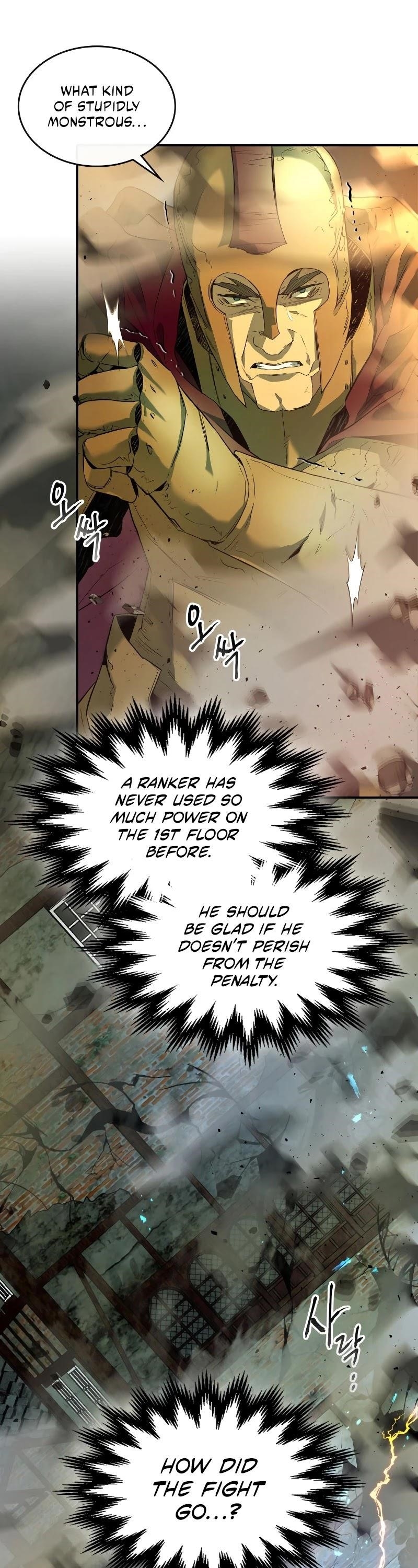 Leveling With The Gods Chapter 30 - Page 43 in English