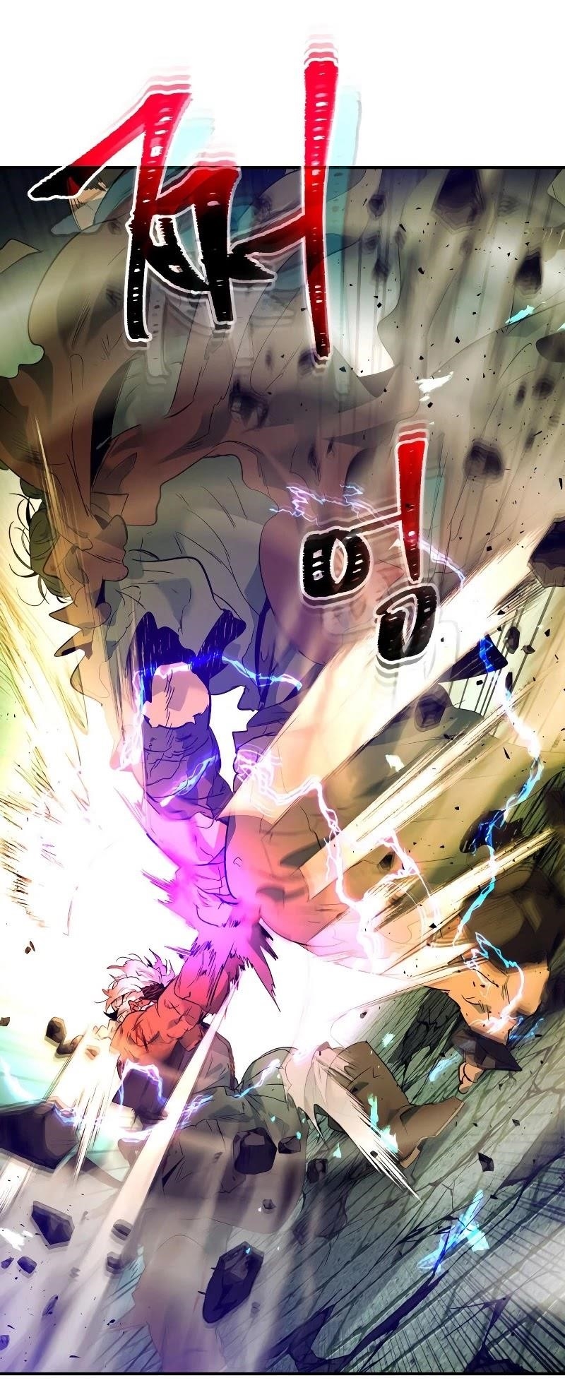 Leveling With The Gods Chapter 30 - Page 51 in English