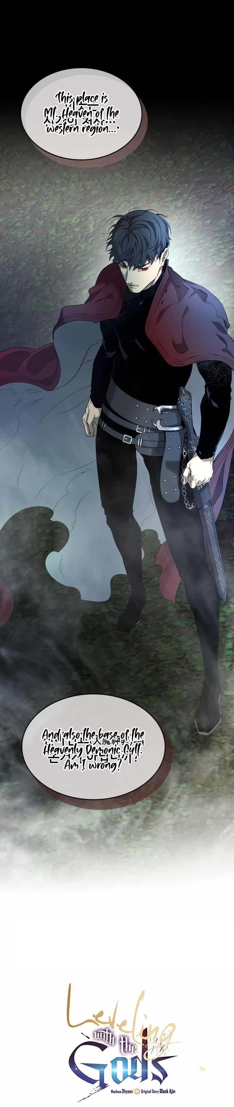 Leveling With The Gods Chapter 35 - Page 12 in English