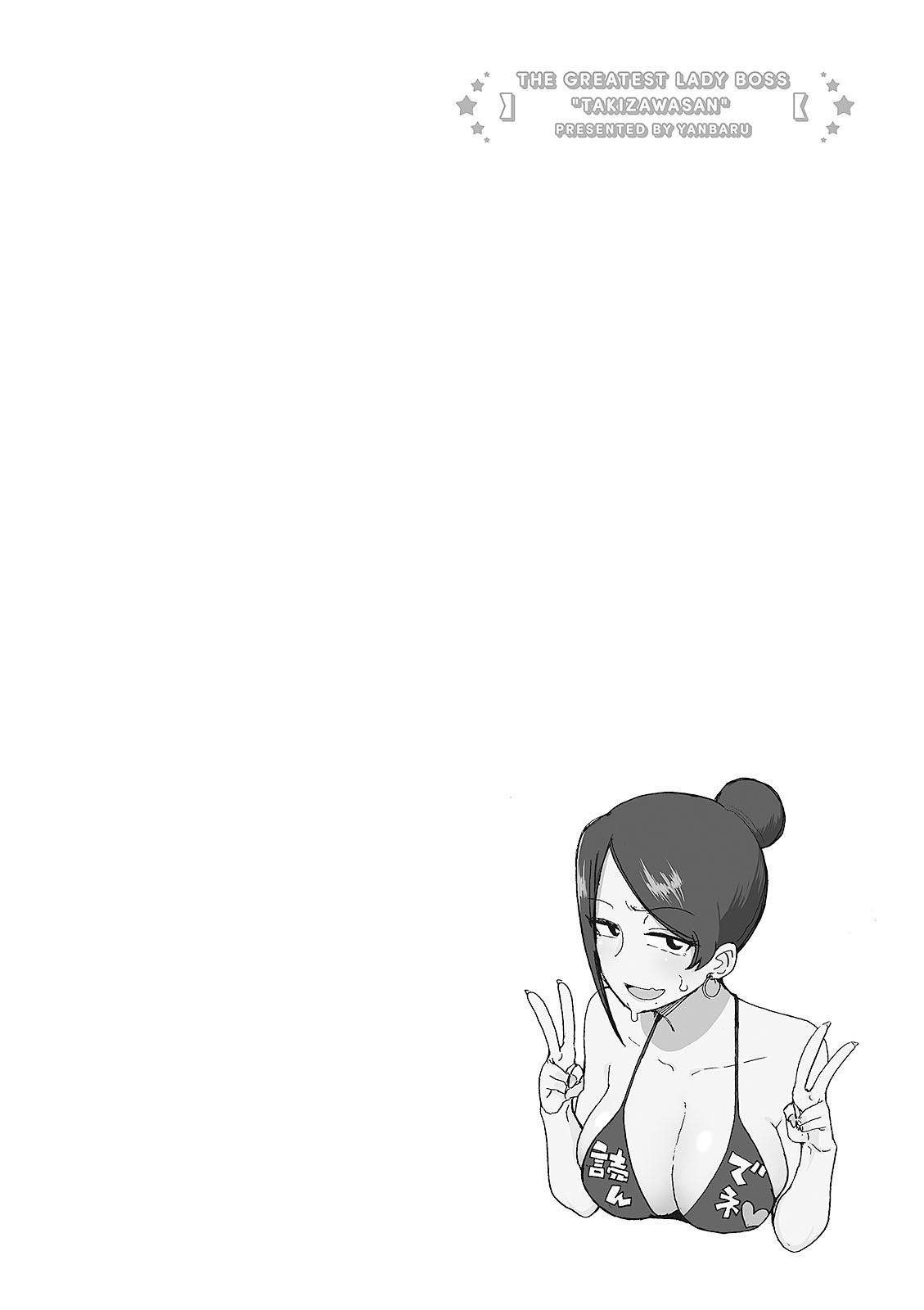 Bijin Onna Joushi Takizawa-San Chapter 10 - Page 10 in English