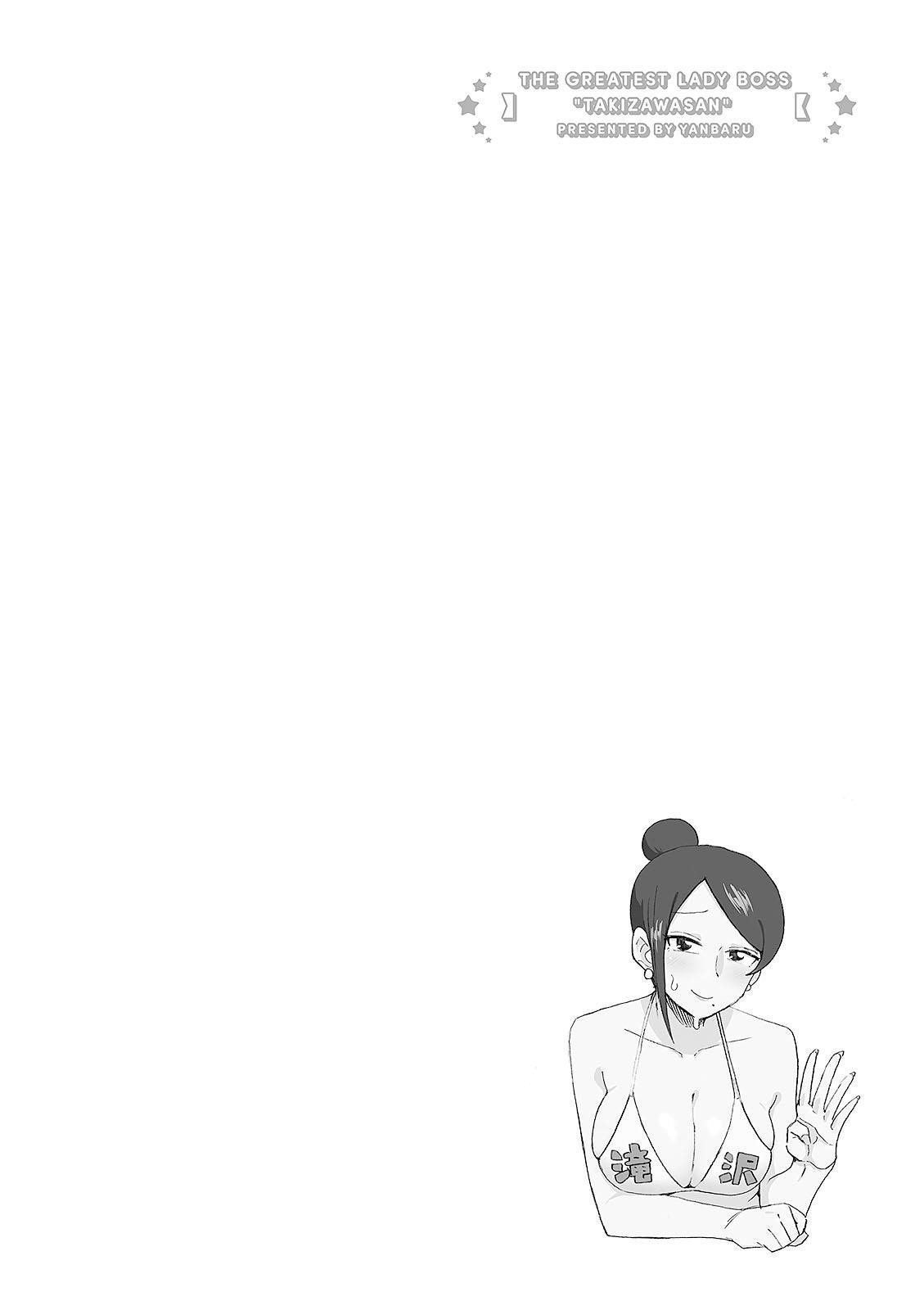 Bijin Onna Joushi Takizawa-San Chapter 10 - Page 14 in English