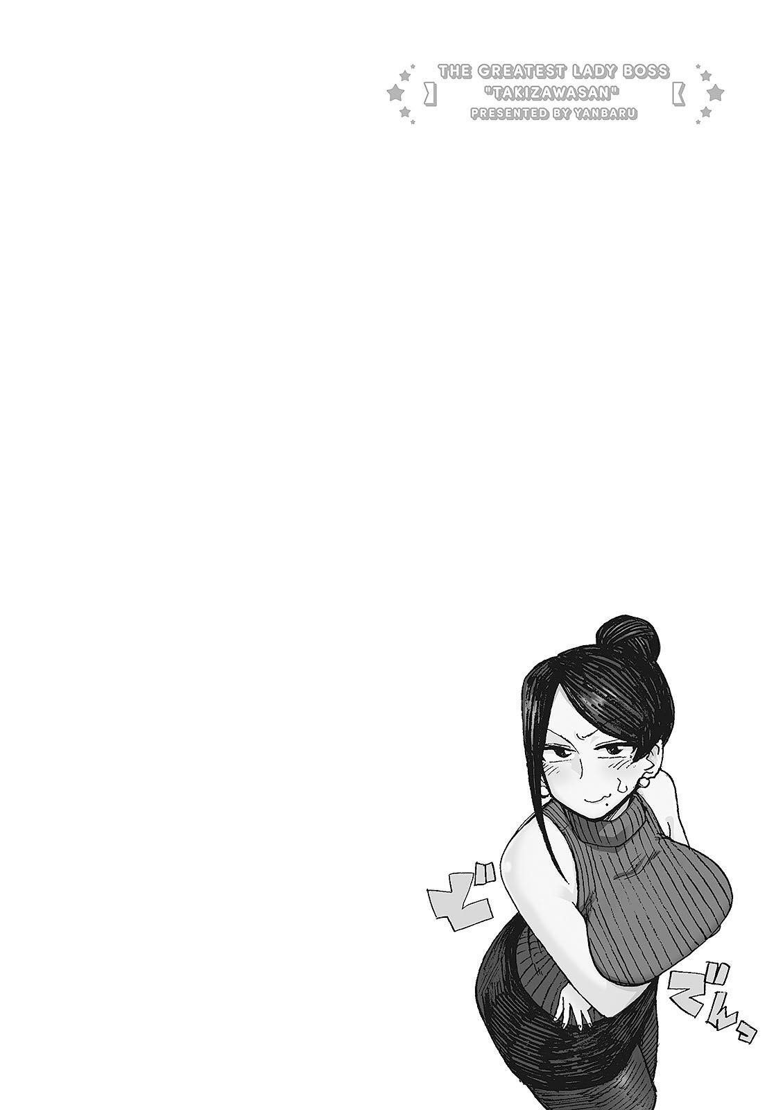 Bijin Onna Joushi Takizawa-San Chapter 10 - Page 18 in English