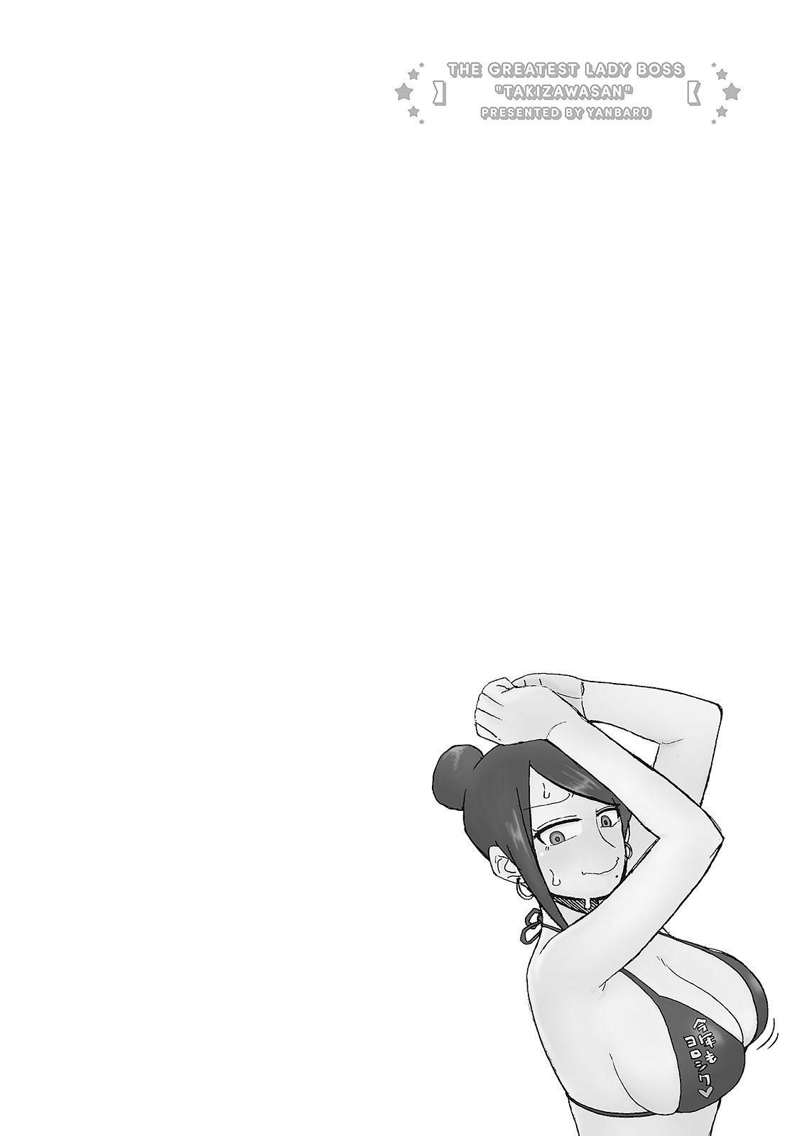 Bijin Onna Joushi Takizawa-San Chapter 10 - Page 19 in English