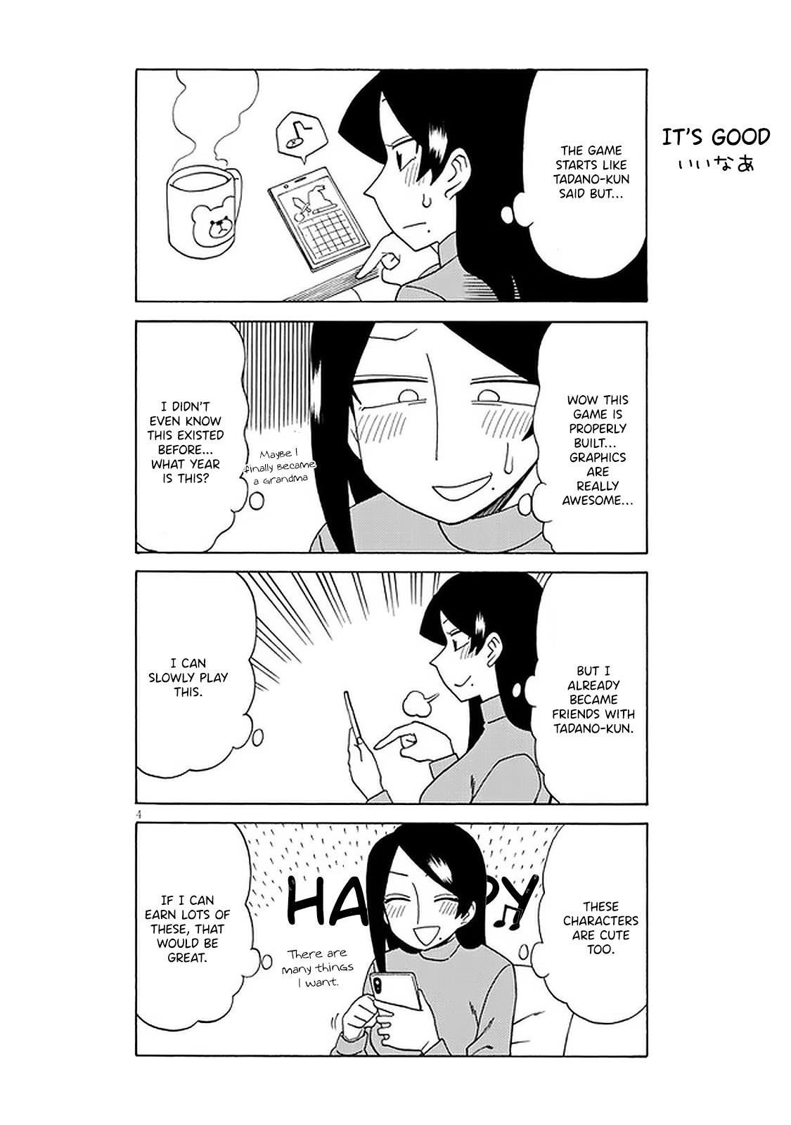 Bijin Onna Joushi Takizawa-San Chapter 104 - Page 4 in English