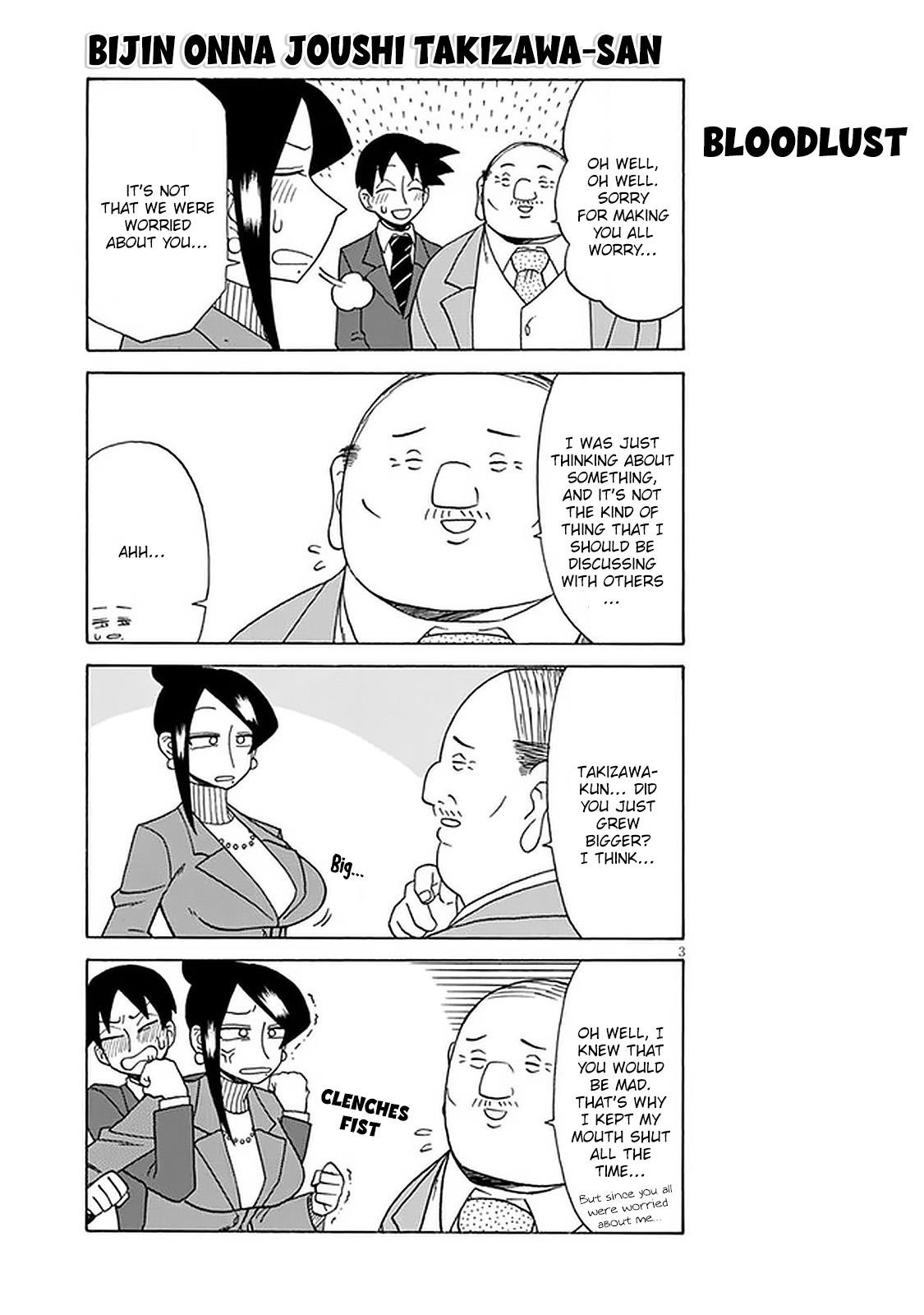 Bijin Onna Joushi Takizawa-San Chapter 105 - Page 3 in English