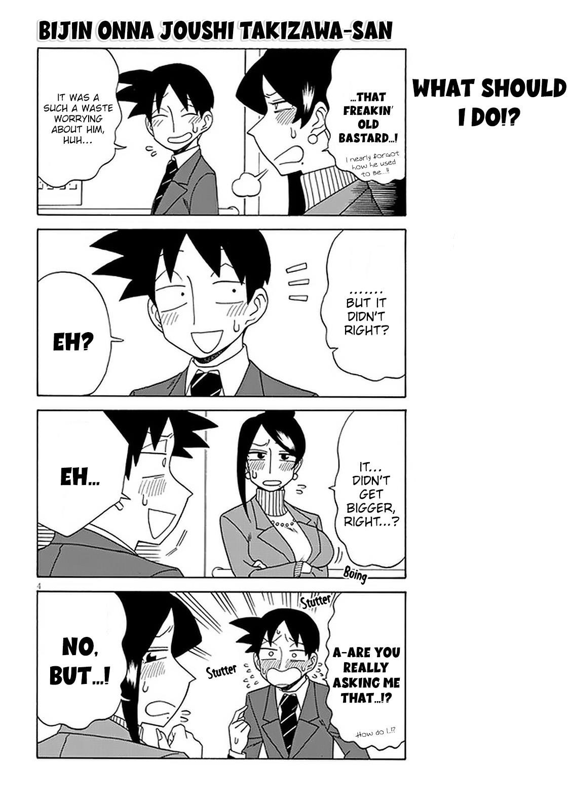Bijin Onna Joushi Takizawa-San Chapter 105 - Page 4 in English