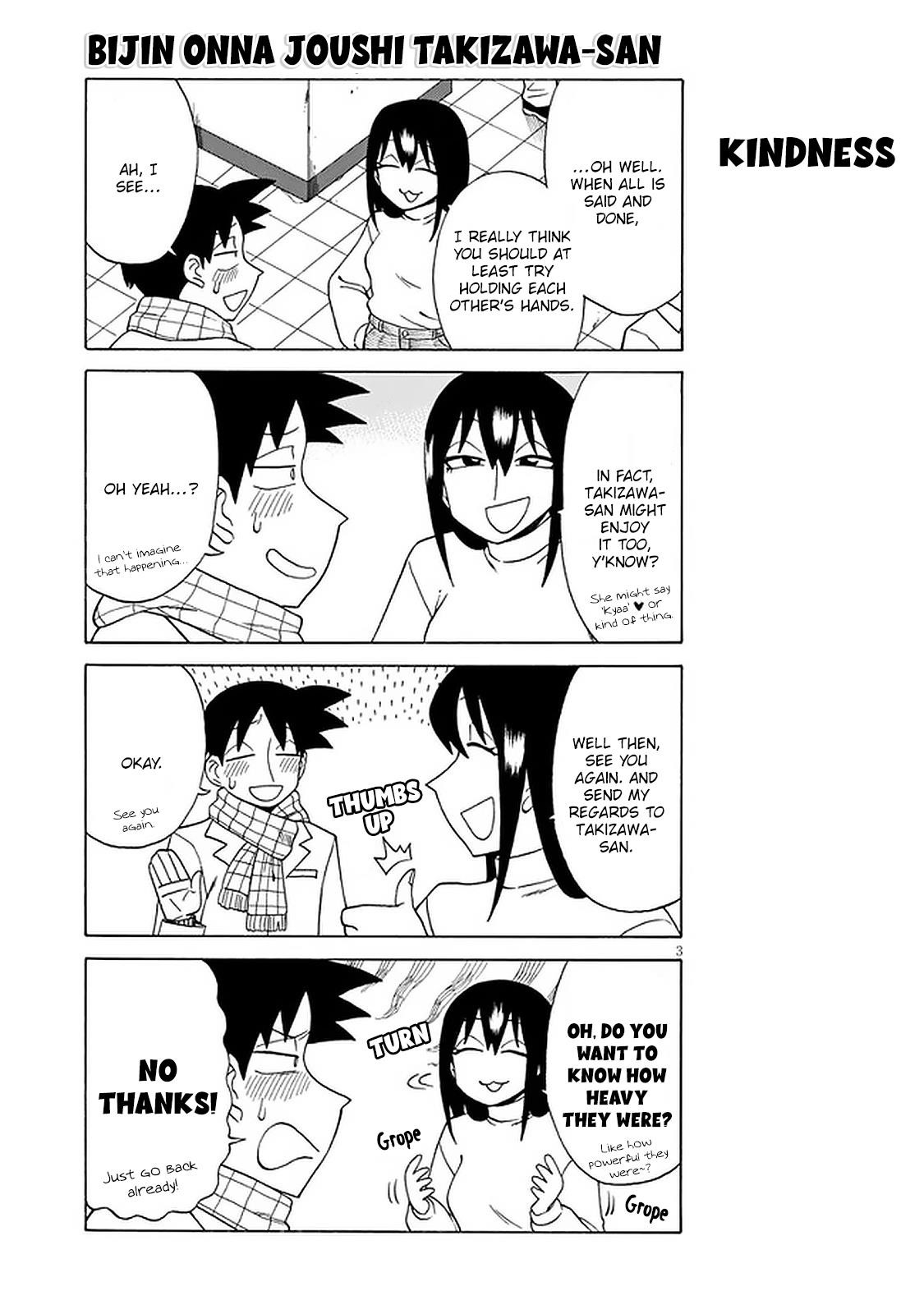 Bijin Onna Joushi Takizawa-San Chapter 108 - Page 3 in English