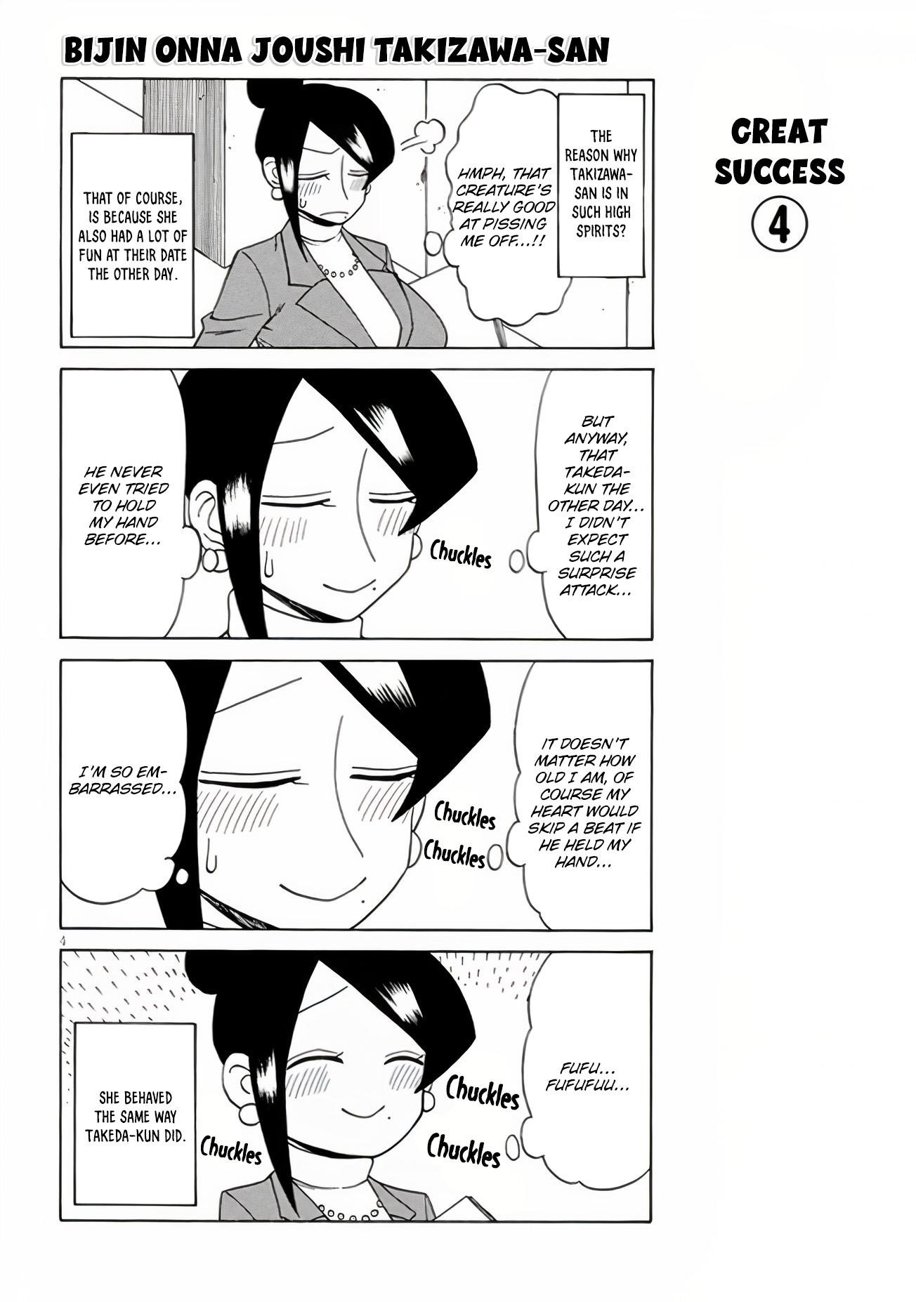 Bijin Onna Joushi Takizawa-San Chapter 110 - Page 4 in English