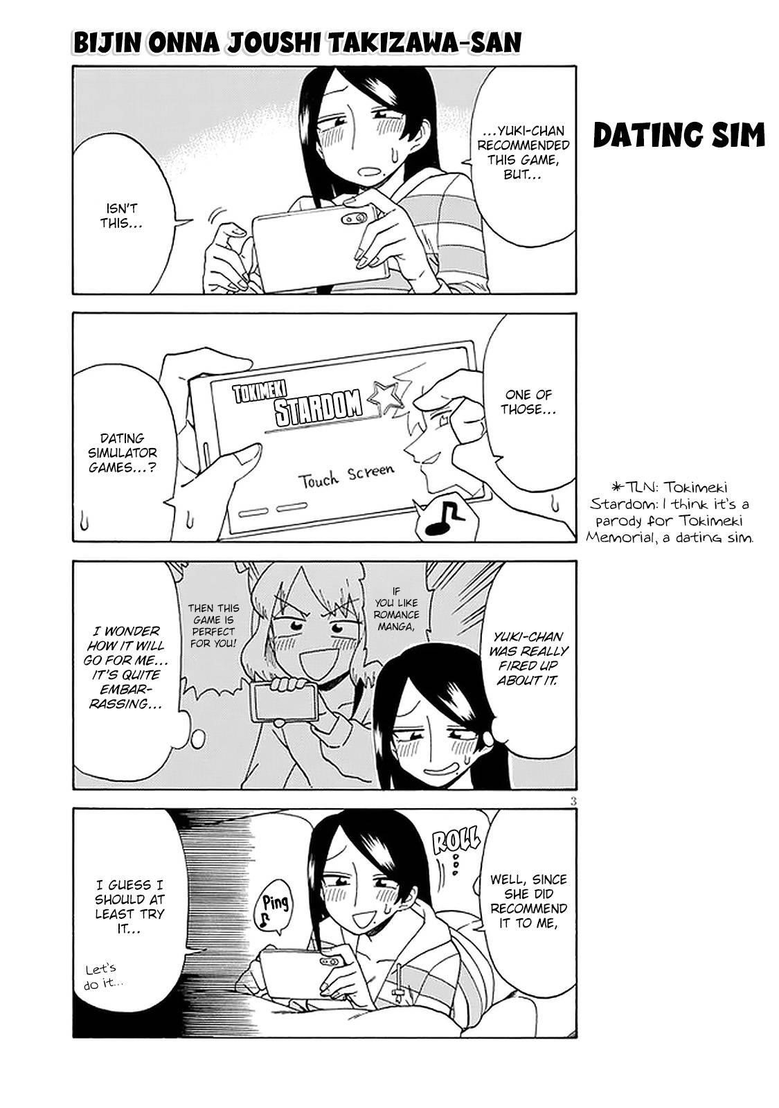 Bijin Onna Joushi Takizawa-San Chapter 117 - Page 3 in English