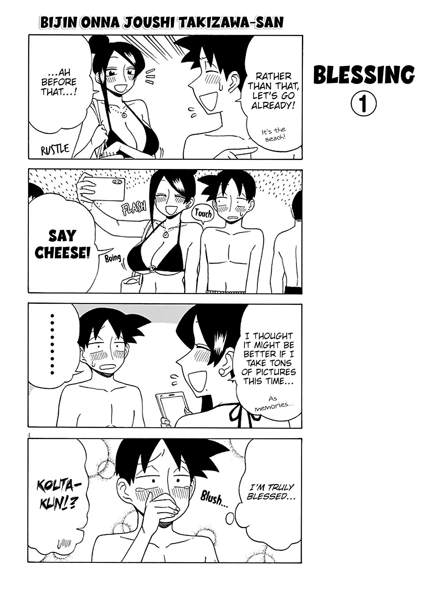 Bijin Onna Joushi Takizawa-San Chapter 121 - Page 4 in English