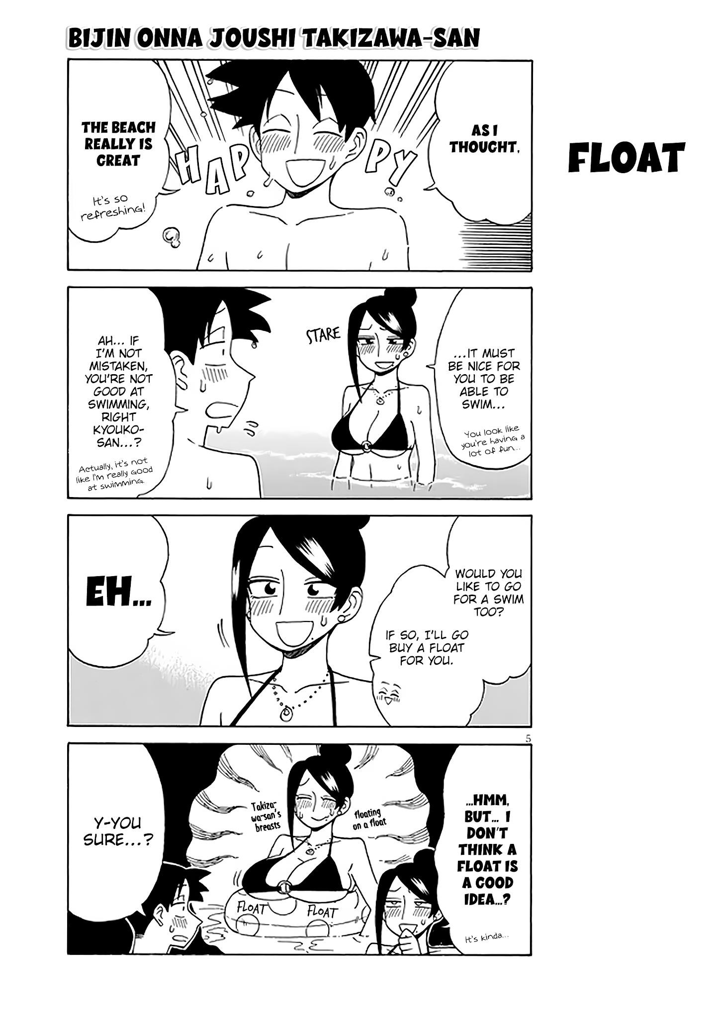 Bijin Onna Joushi Takizawa-San Chapter 121 - Page 5 in English
