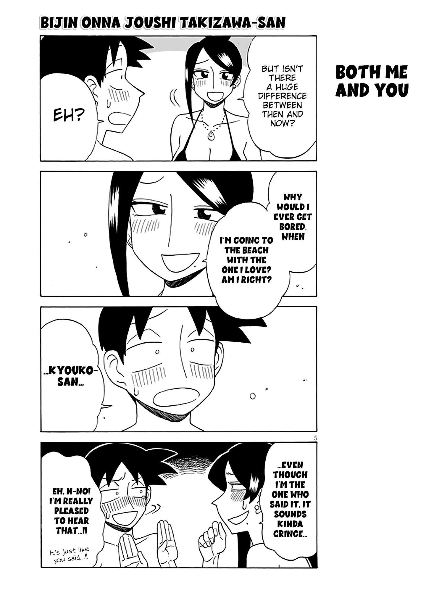 Bijin Onna Joushi Takizawa-San Chapter 122 - Page 5 in English