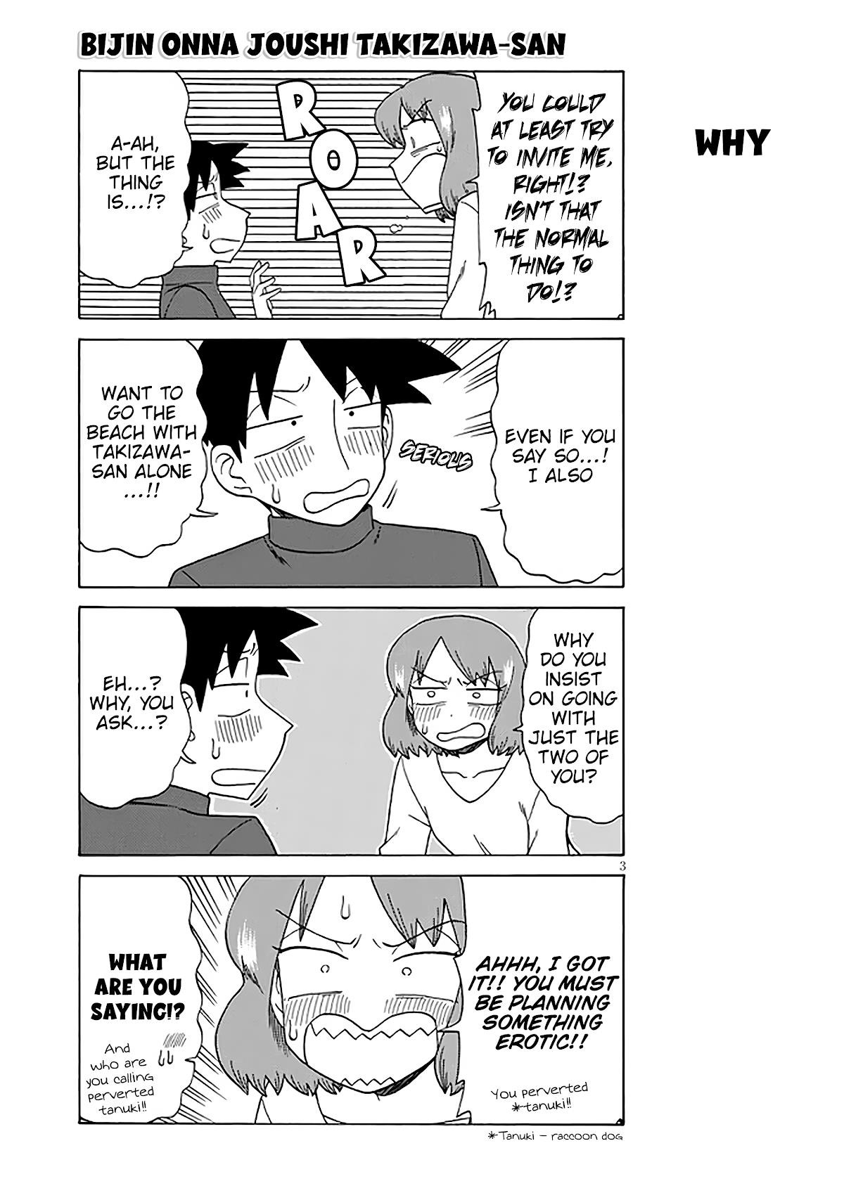 Bijin Onna Joushi Takizawa-San Chapter 123 - Page 3 in English