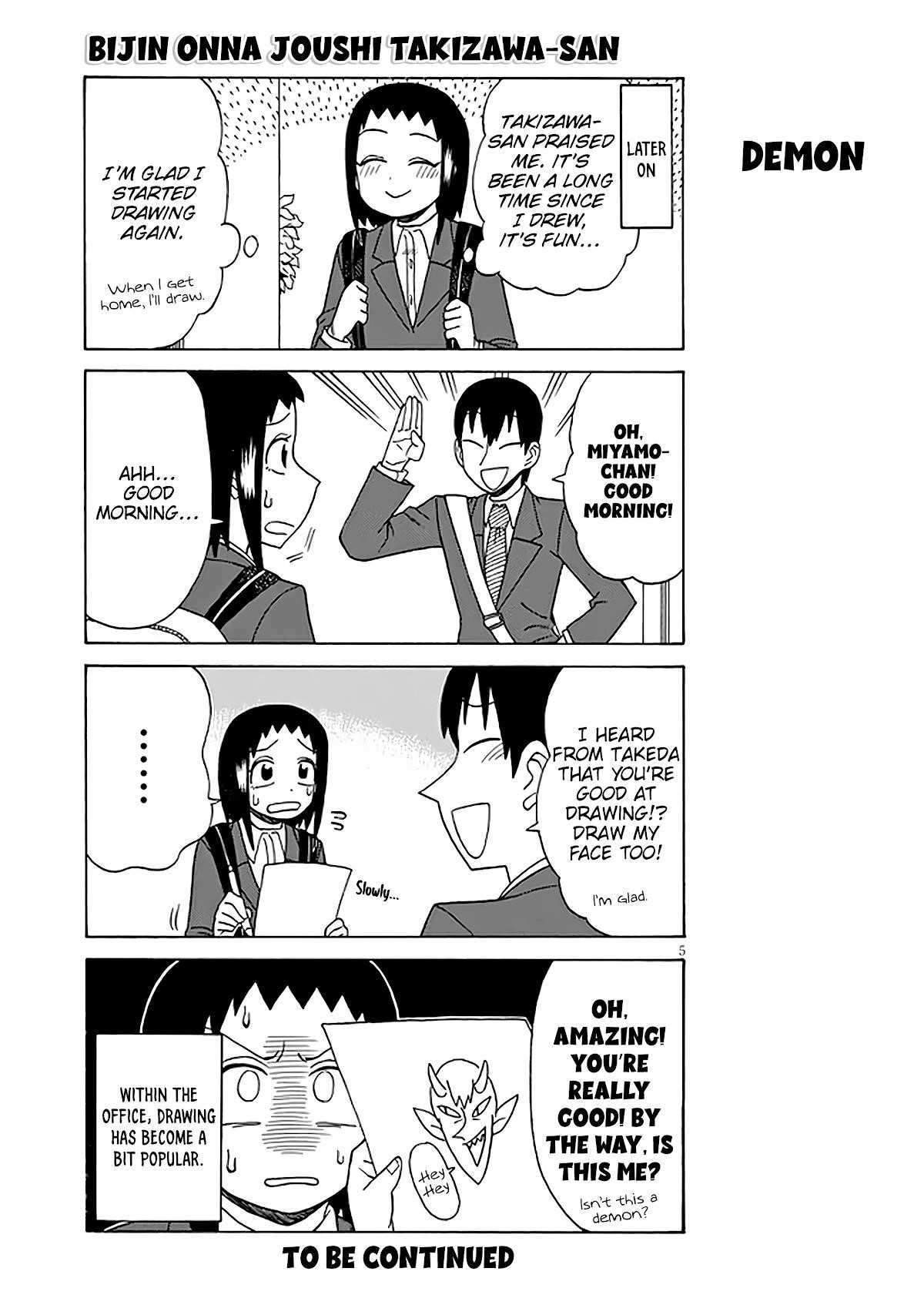 Bijin Onna Joushi Takizawa-San Chapter 124 - Page 5 in English