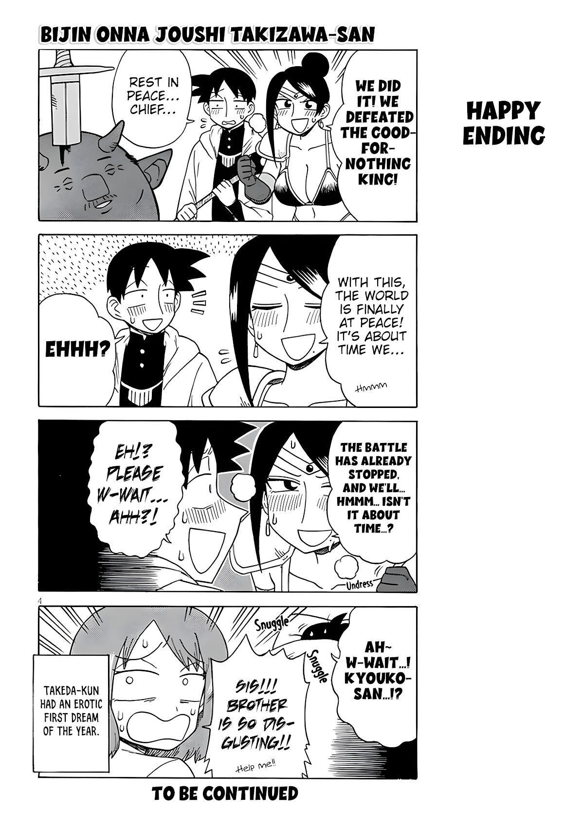 Bijin Onna Joushi Takizawa-San Chapter 130 - Page 4 in English