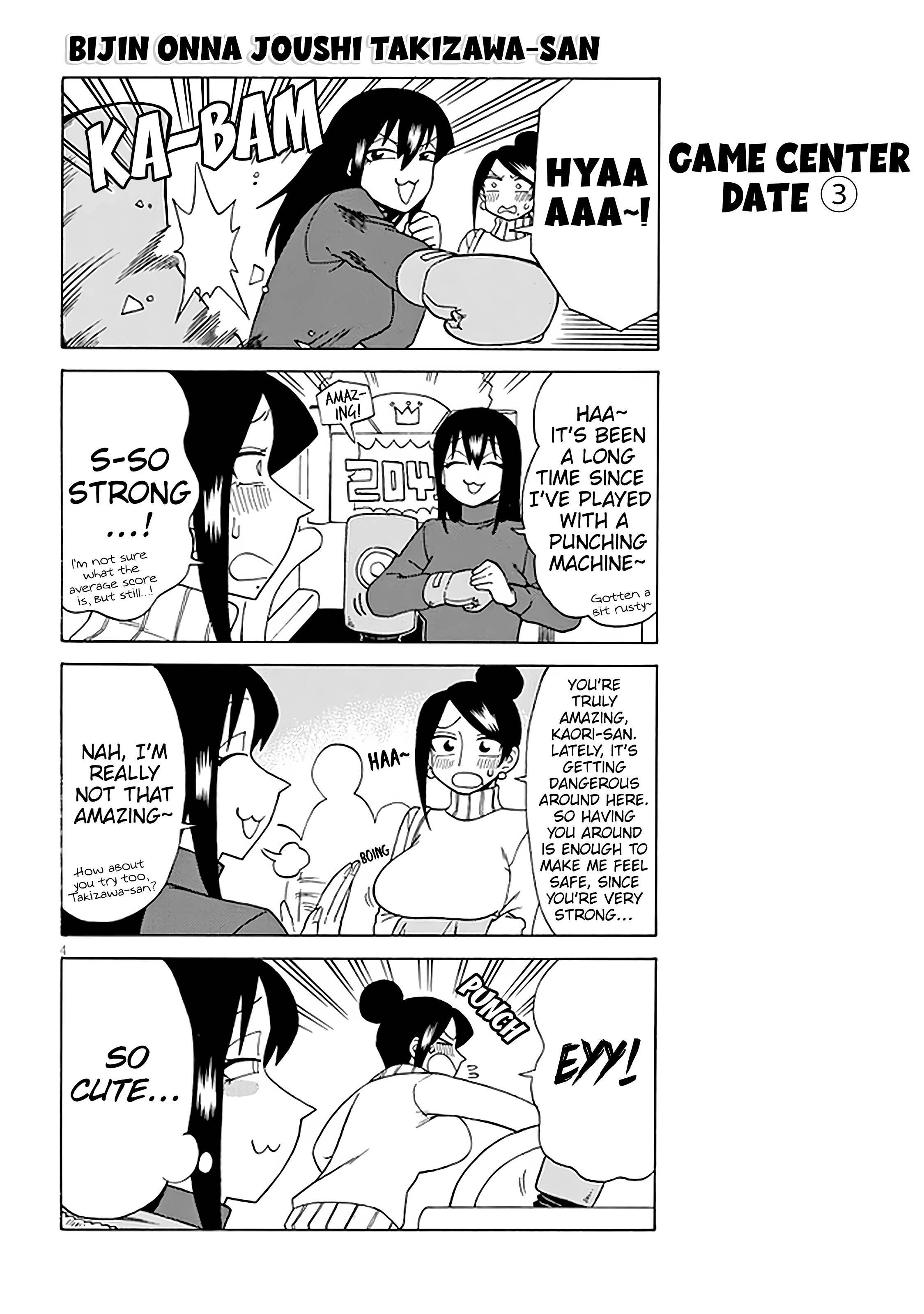 Bijin Onna Joushi Takizawa-San Chapter 133 - Page 4 in English