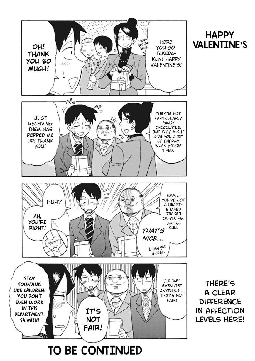 Bijin Onna Joushi Takizawa-San Chapter 14 - Page 4 in English
