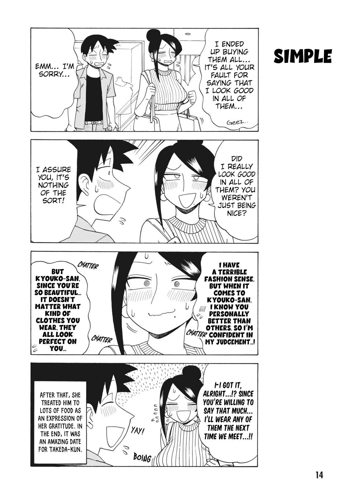 Bijin Onna Joushi Takizawa-San Chapter 142 - Page 6 in English