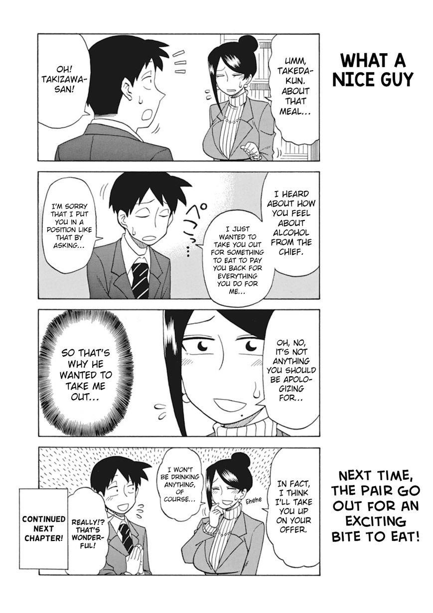 Bijin Onna Joushi Takizawa-San Chapter 15 - Page 4 in English