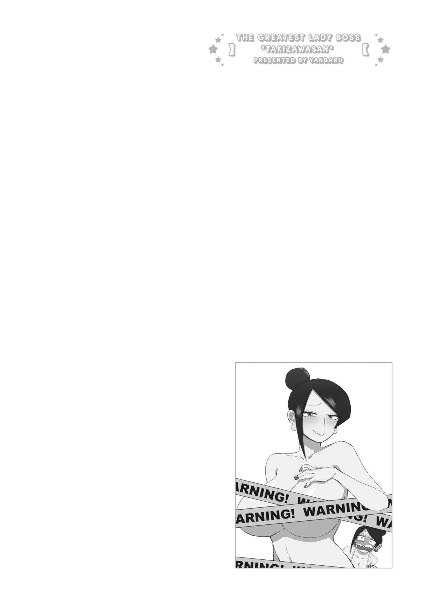 Bijin Onna Joushi Takizawa-San Chapter 151 - Page 6 in English