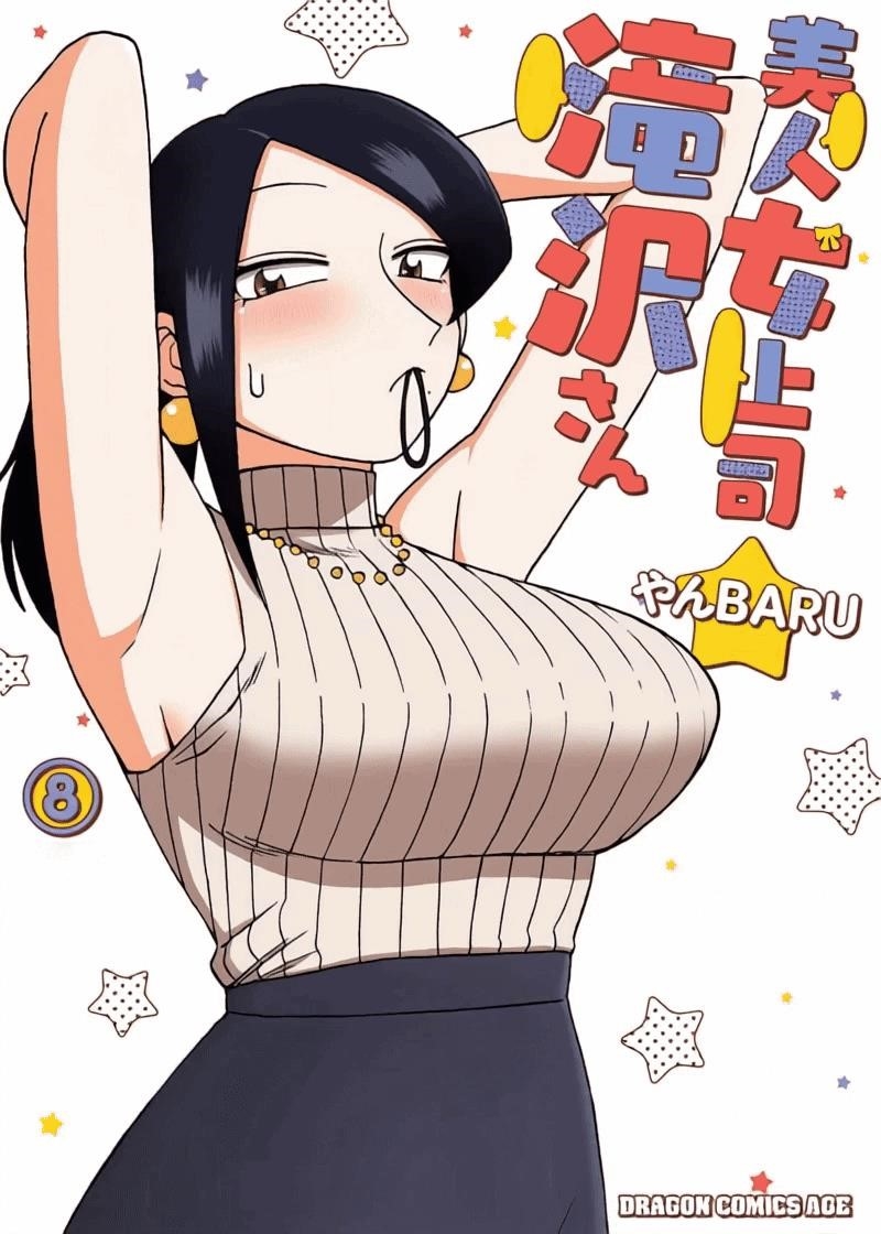 Bijin Onna Joushi Takizawa-San Chapter 161 - Page 11 in English