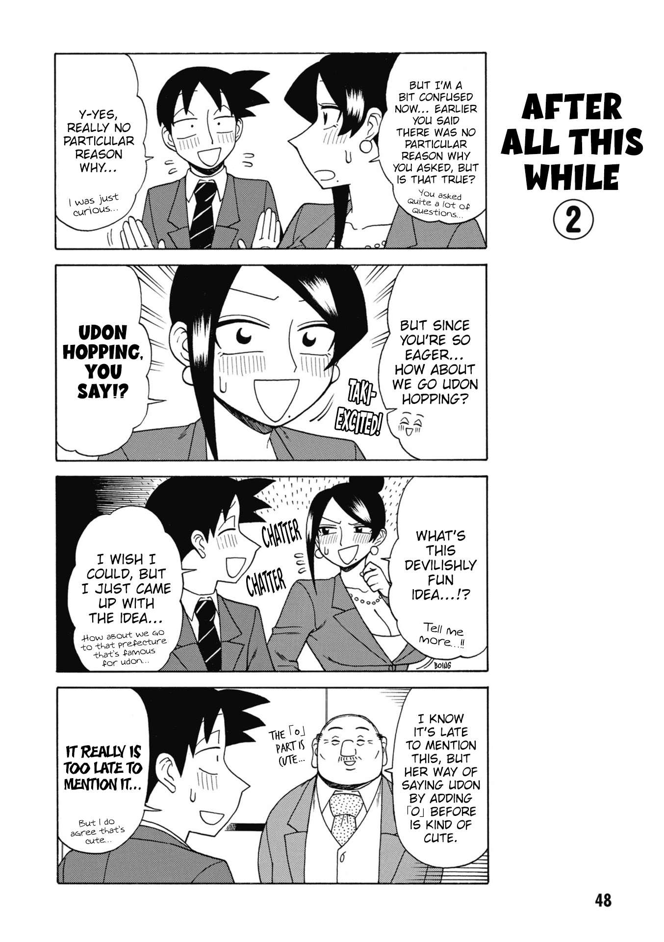 Bijin Onna Joushi Takizawa-San Chapter 168 - Page 4 in English