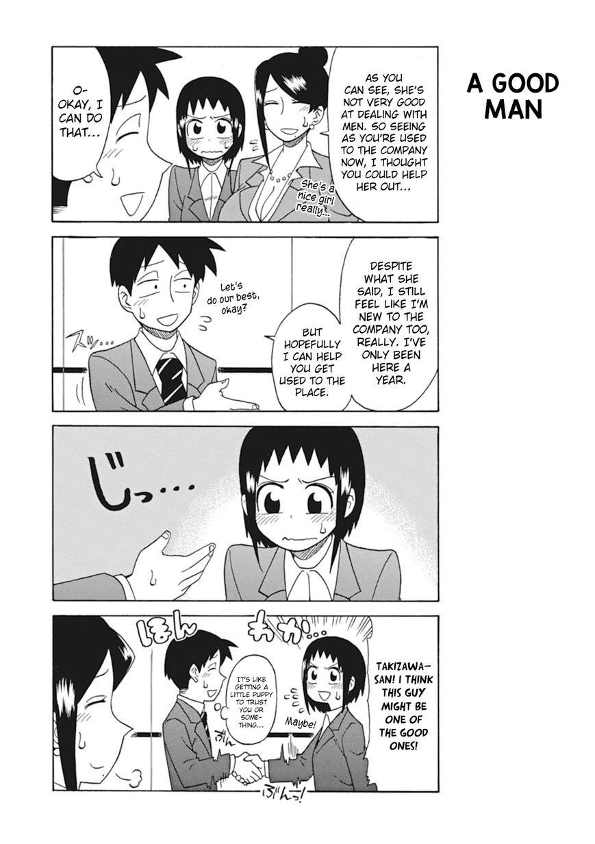 Bijin Onna Joushi Takizawa-San Chapter 17 - Page 4 in English