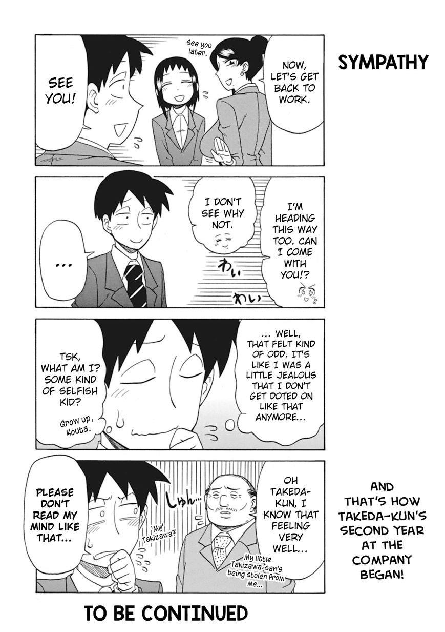 Bijin Onna Joushi Takizawa-San Chapter 17 - Page 5 in English