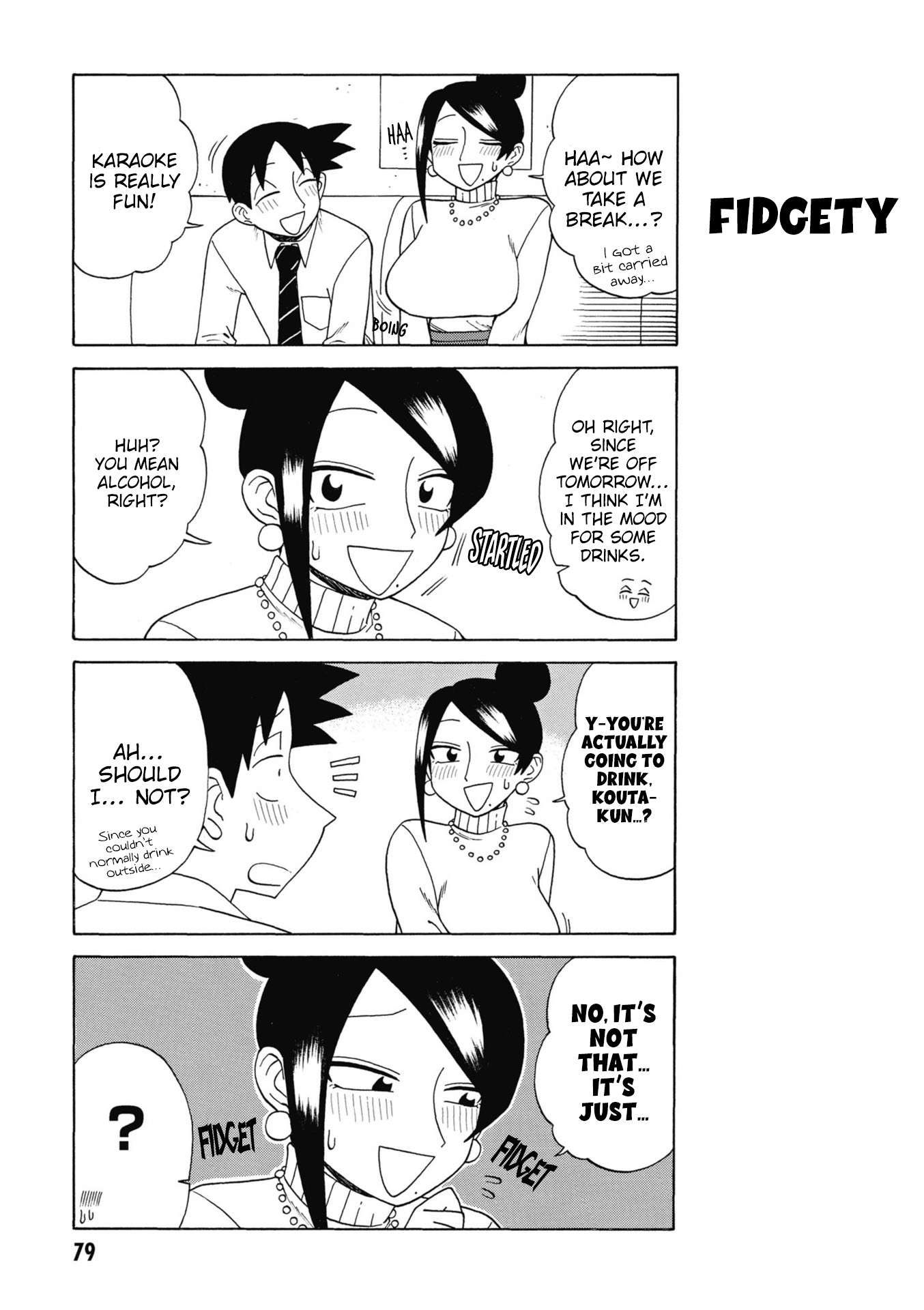 Bijin Onna Joushi Takizawa-San Chapter 173 - Page 3 in English