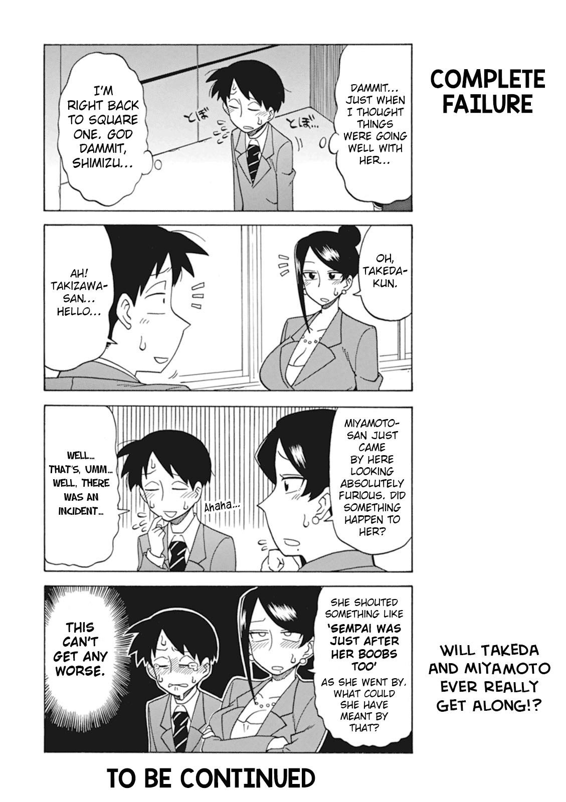 Bijin Onna Joushi Takizawa-San Chapter 18 - Page 5 in English