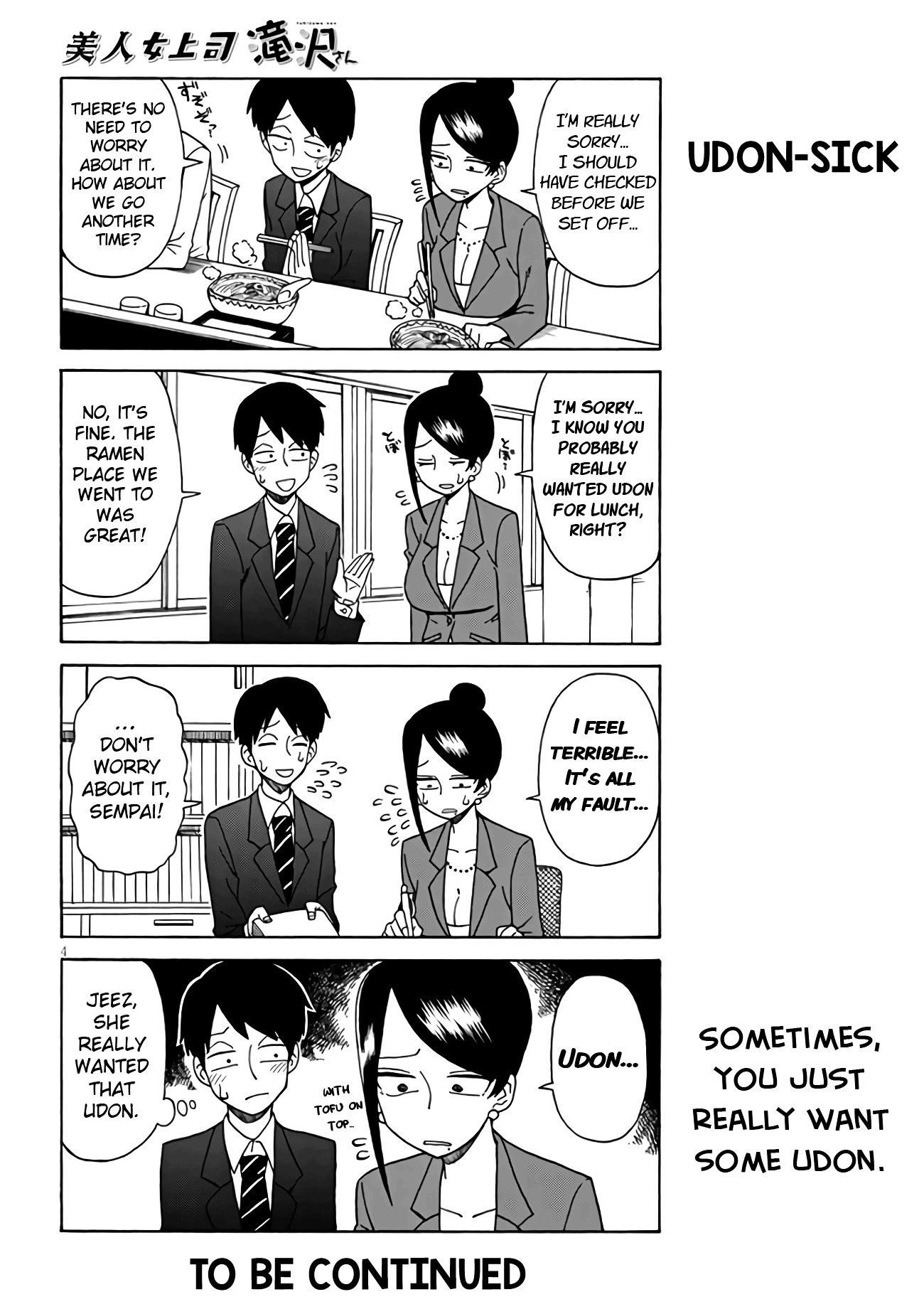 Bijin Onna Joushi Takizawa-San Chapter 2 - Page 4 in English