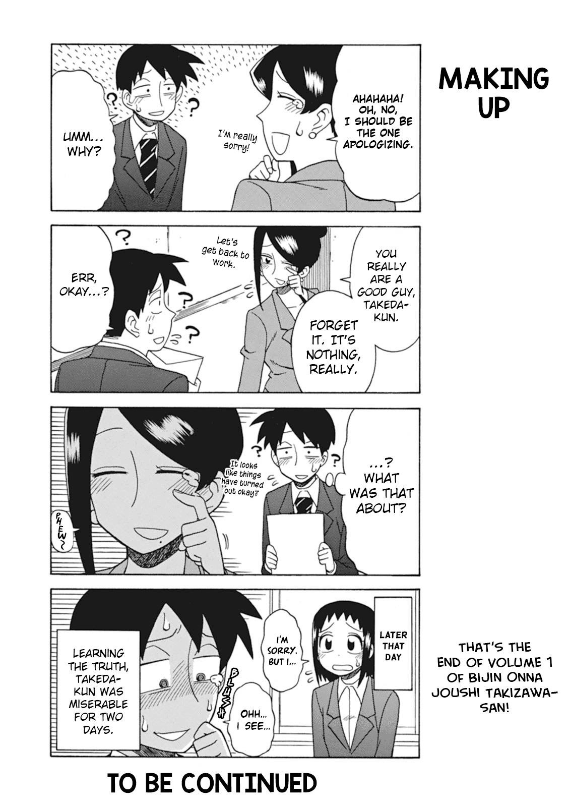 Bijin Onna Joushi Takizawa-San Chapter 23 - Page 6 in English
