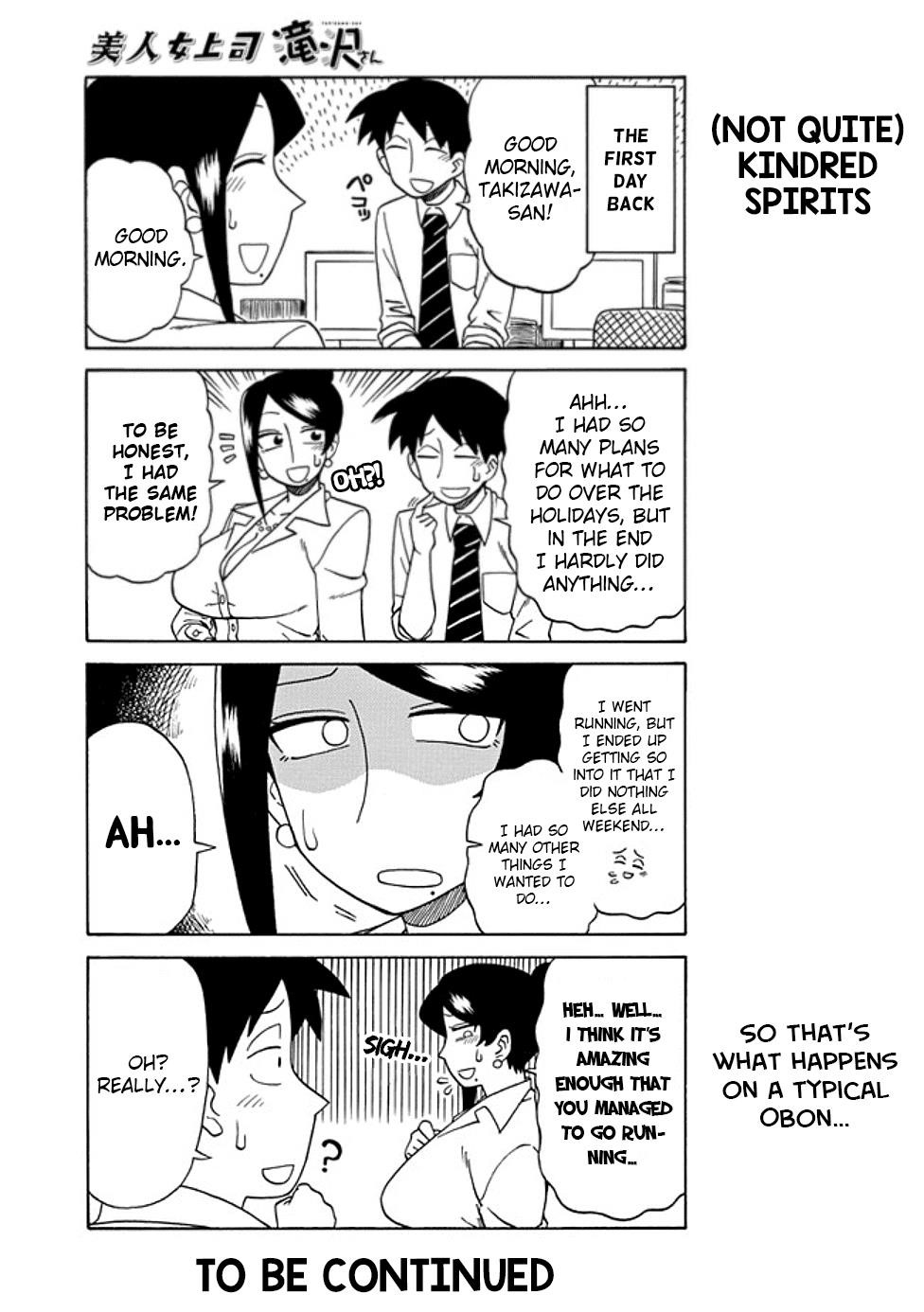 Bijin Onna Joushi Takizawa-San Chapter 27 - Page 5 in English