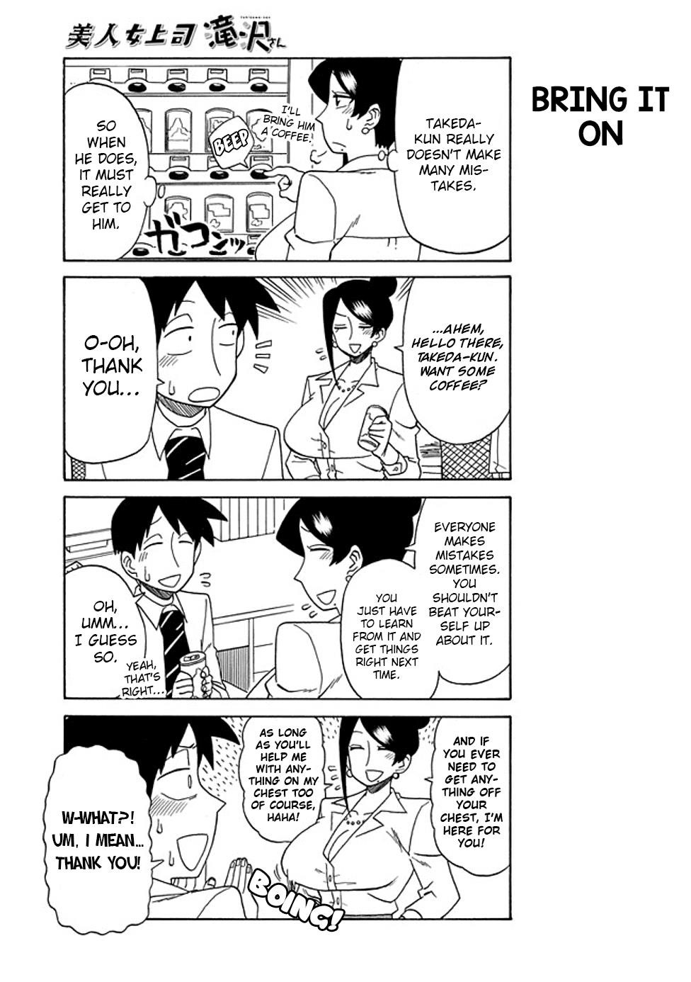 Bijin Onna Joushi Takizawa-San Chapter 28 - Page 3 in English