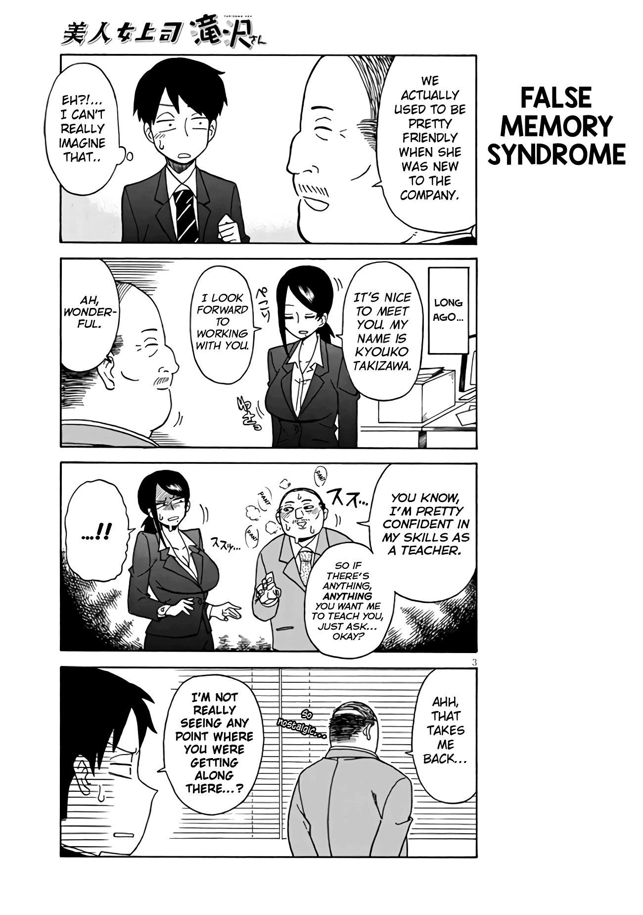 Bijin Onna Joushi Takizawa-San Chapter 3 - Page 3 in English
