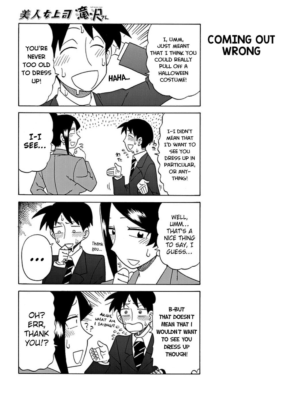 Bijin Onna Joushi Takizawa-San Chapter 31 - Page 4 in English