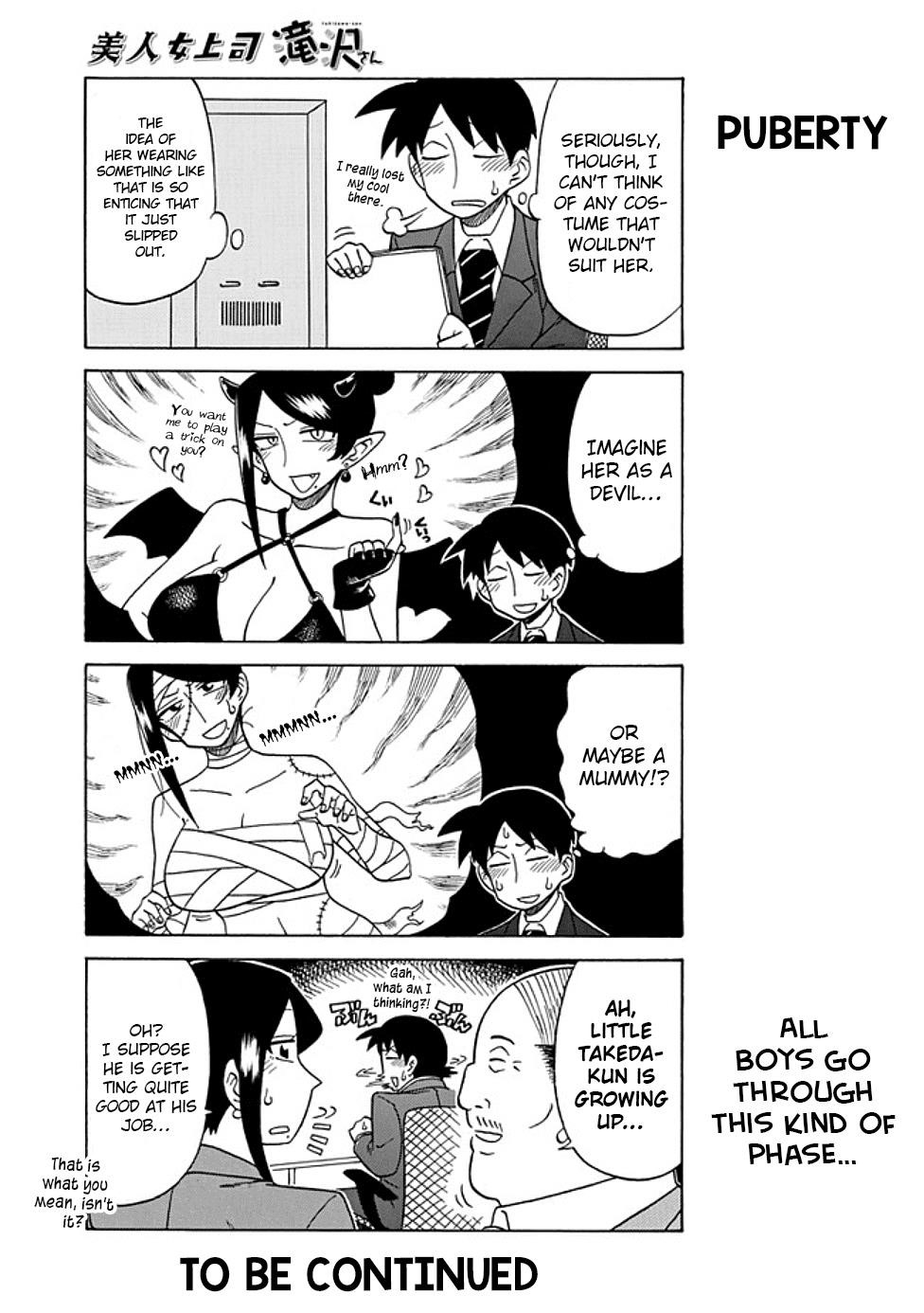 Bijin Onna Joushi Takizawa-San Chapter 31 - Page 5 in English