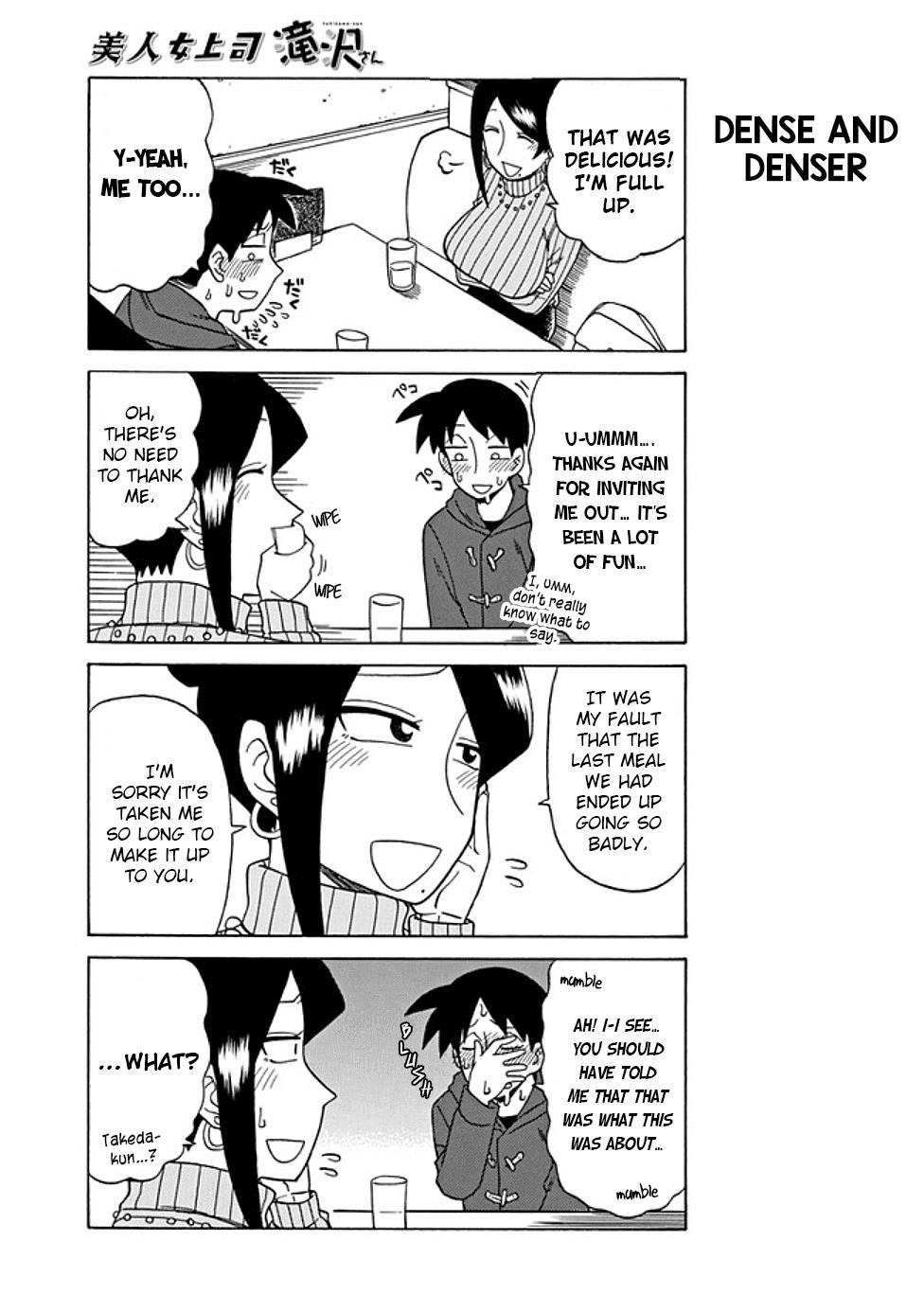 Bijin Onna Joushi Takizawa-San Chapter 33 - Page 5 in English
