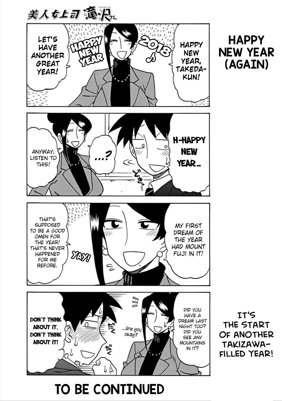 Bijin Onna Joushi Takizawa-San Chapter 36 - Page 5 in English