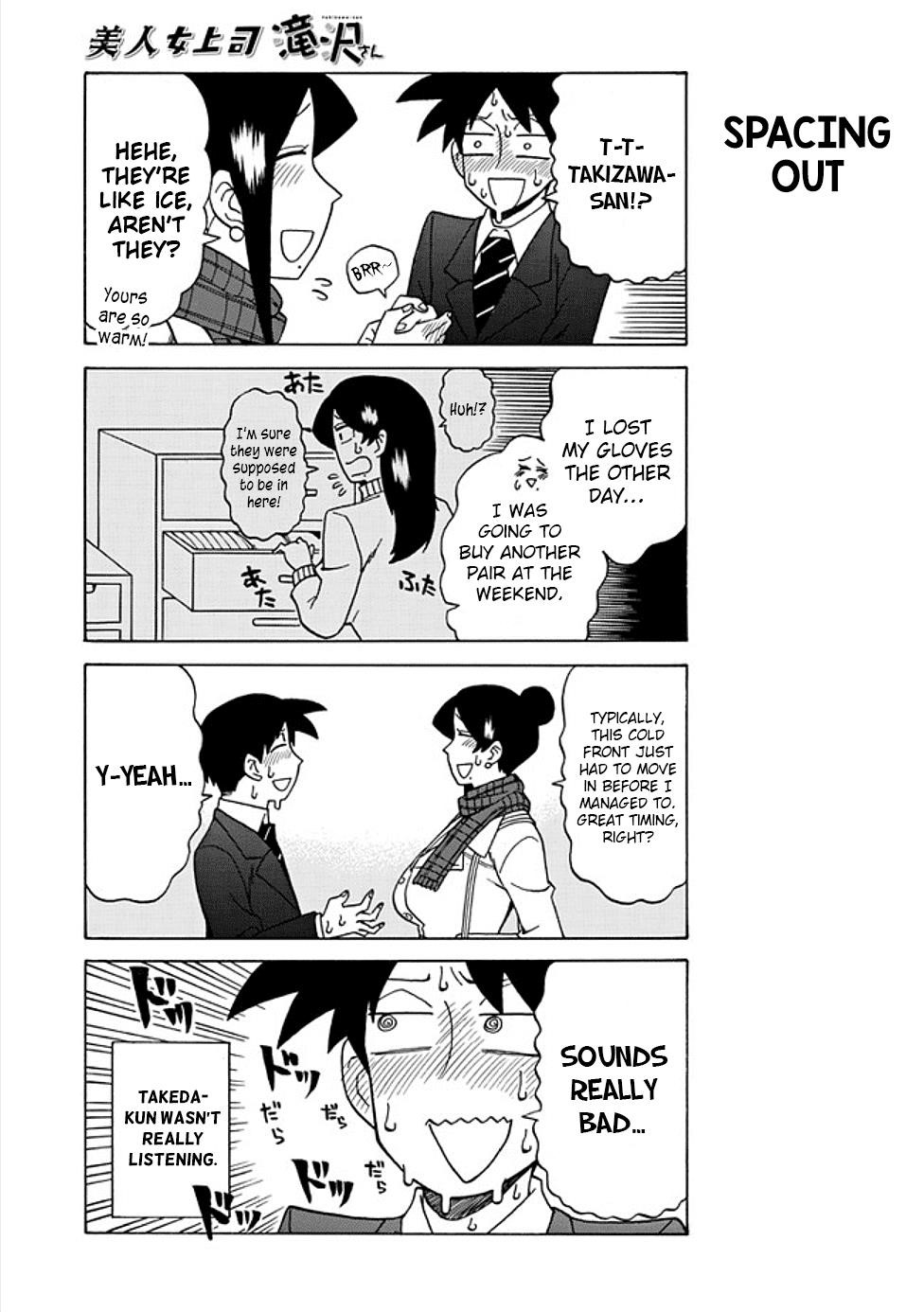 Bijin Onna Joushi Takizawa-San Chapter 39 - Page 3 in English