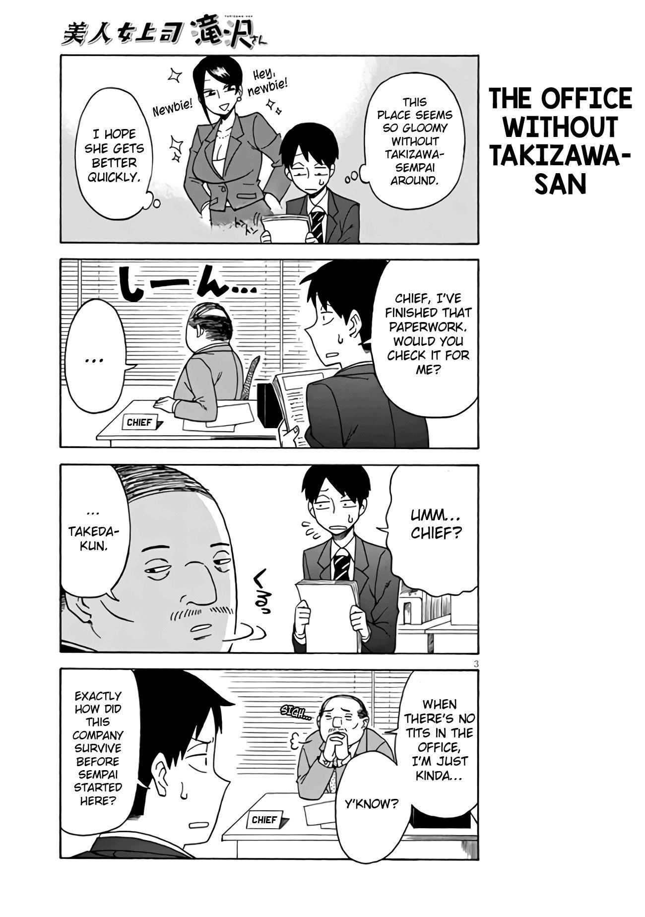 Bijin Onna Joushi Takizawa-San Chapter 4 - Page 3 in English