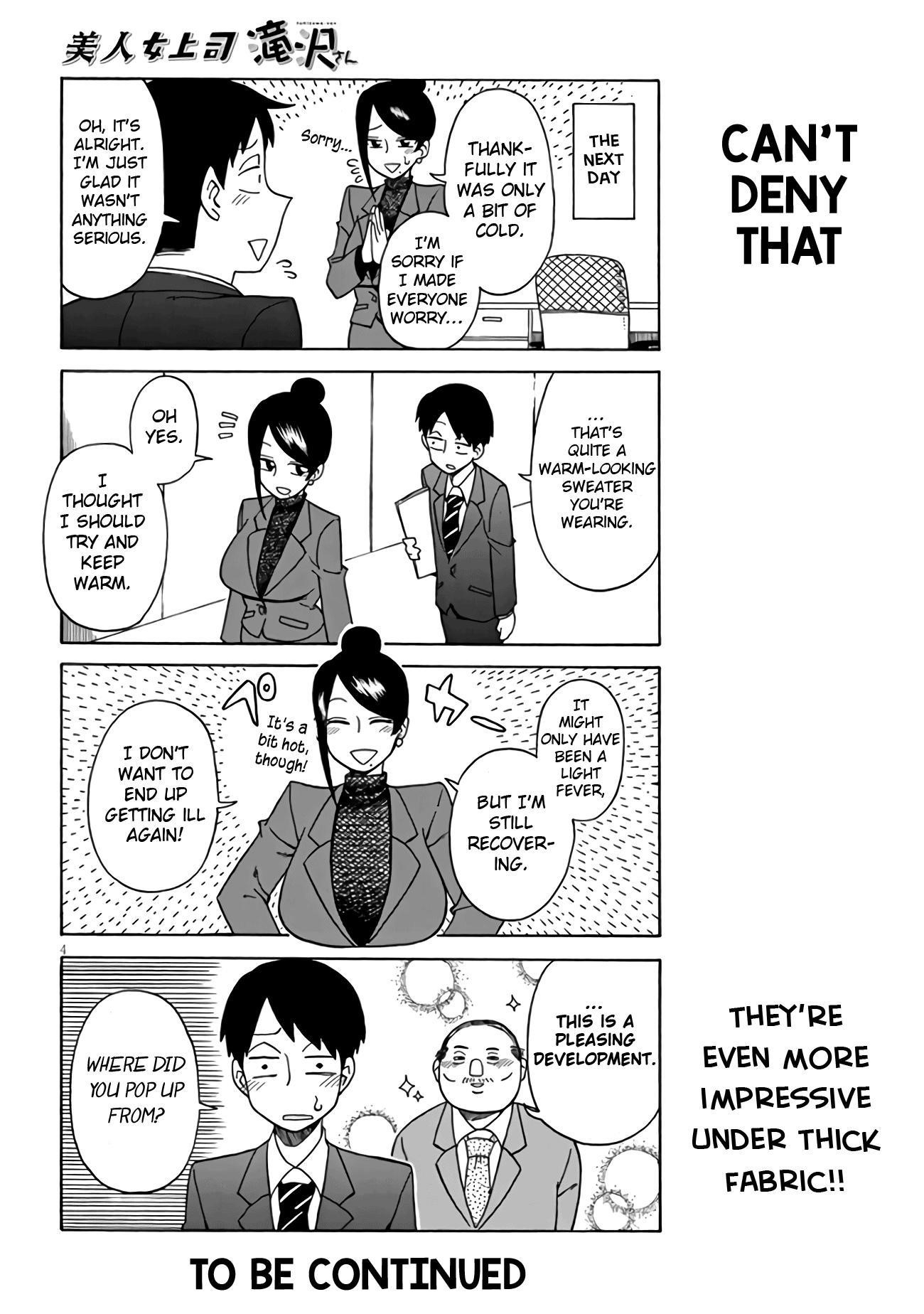Bijin Onna Joushi Takizawa-San Chapter 4 - Page 4 in English
