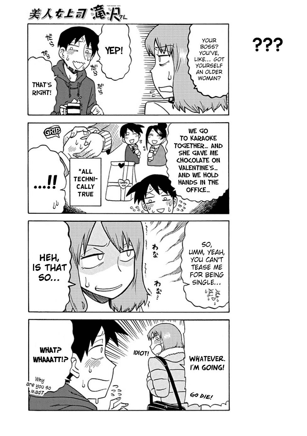 Bijin Onna Joushi Takizawa-San Chapter 40 - Page 5 in English