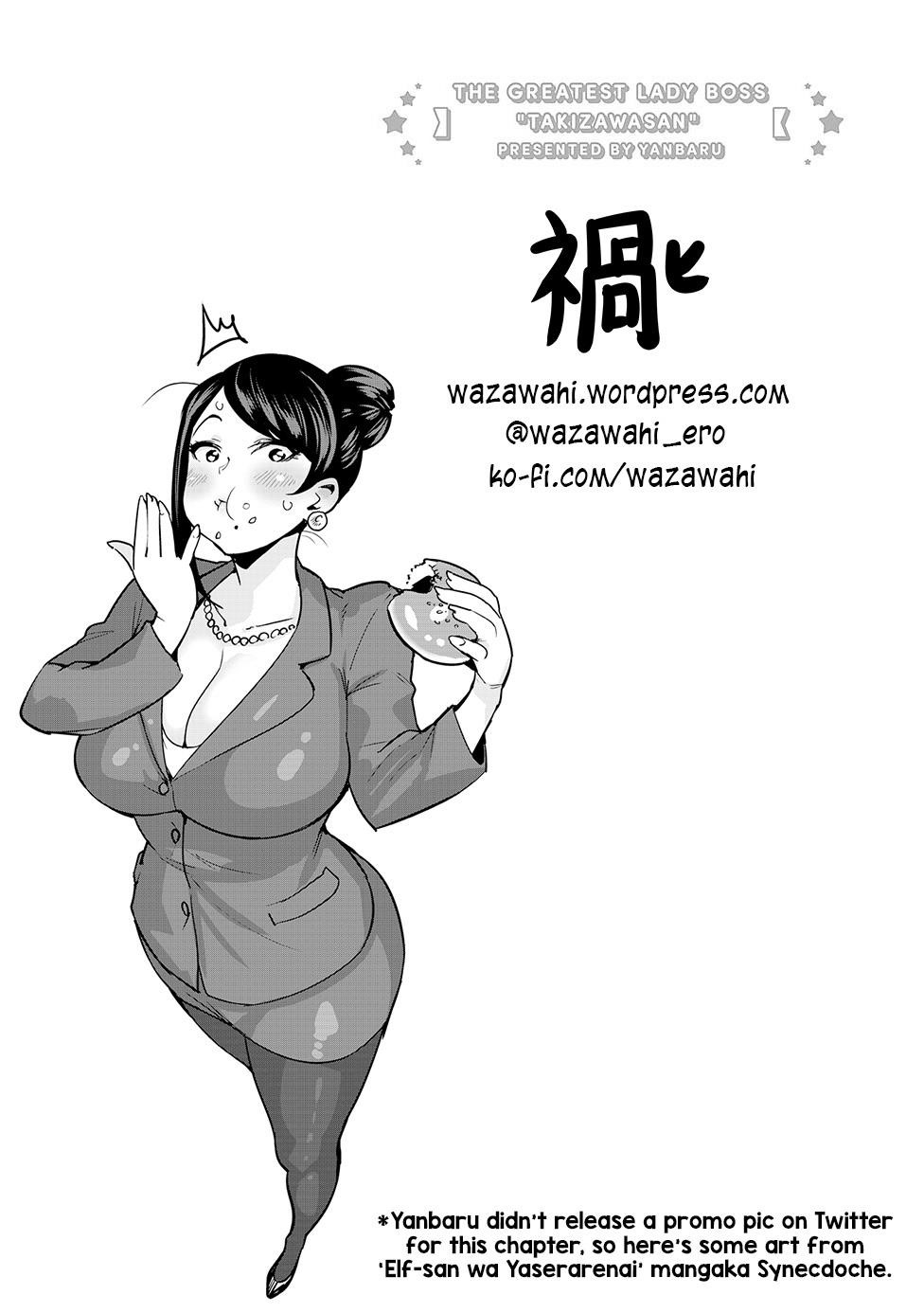 Bijin Onna Joushi Takizawa-San Chapter 40 - Page 6 in English