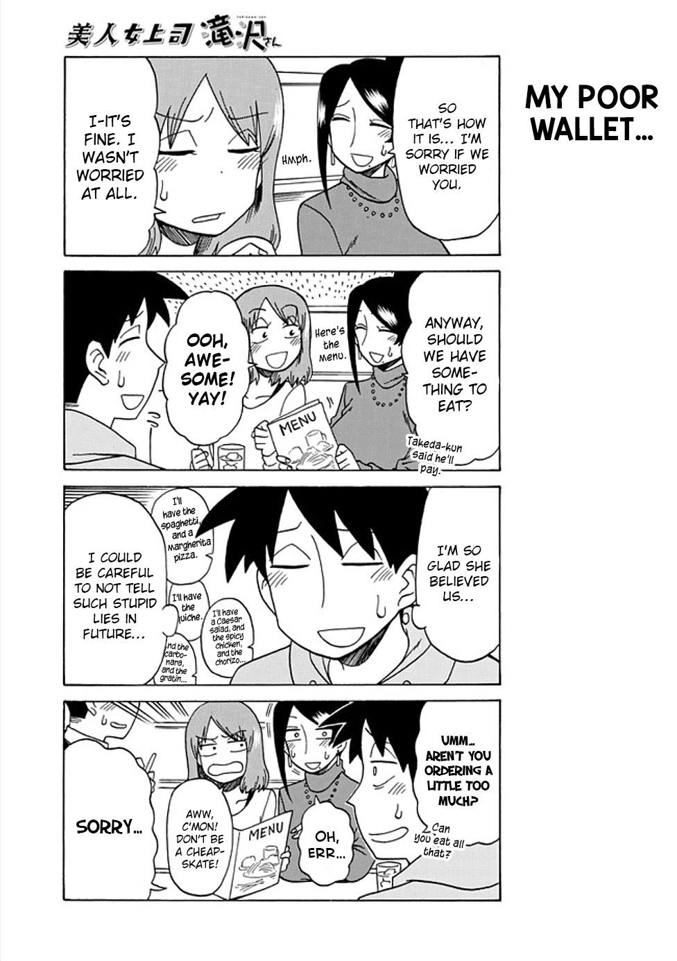 Bijin Onna Joushi Takizawa-San Chapter 43 - Page 3 in English