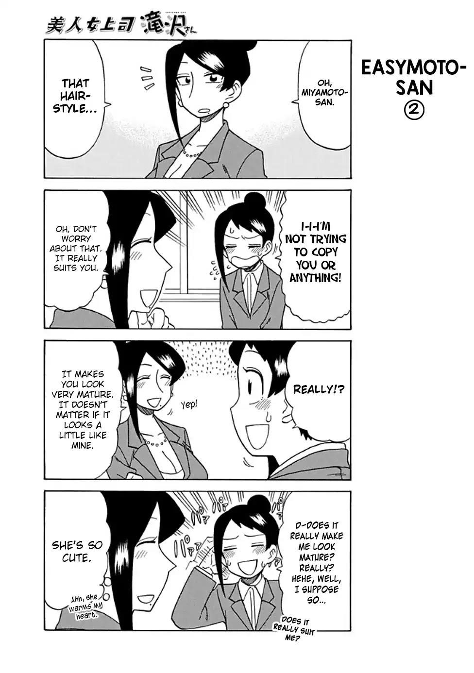 Bijin Onna Joushi Takizawa-San Chapter 47 - Page 3 in English
