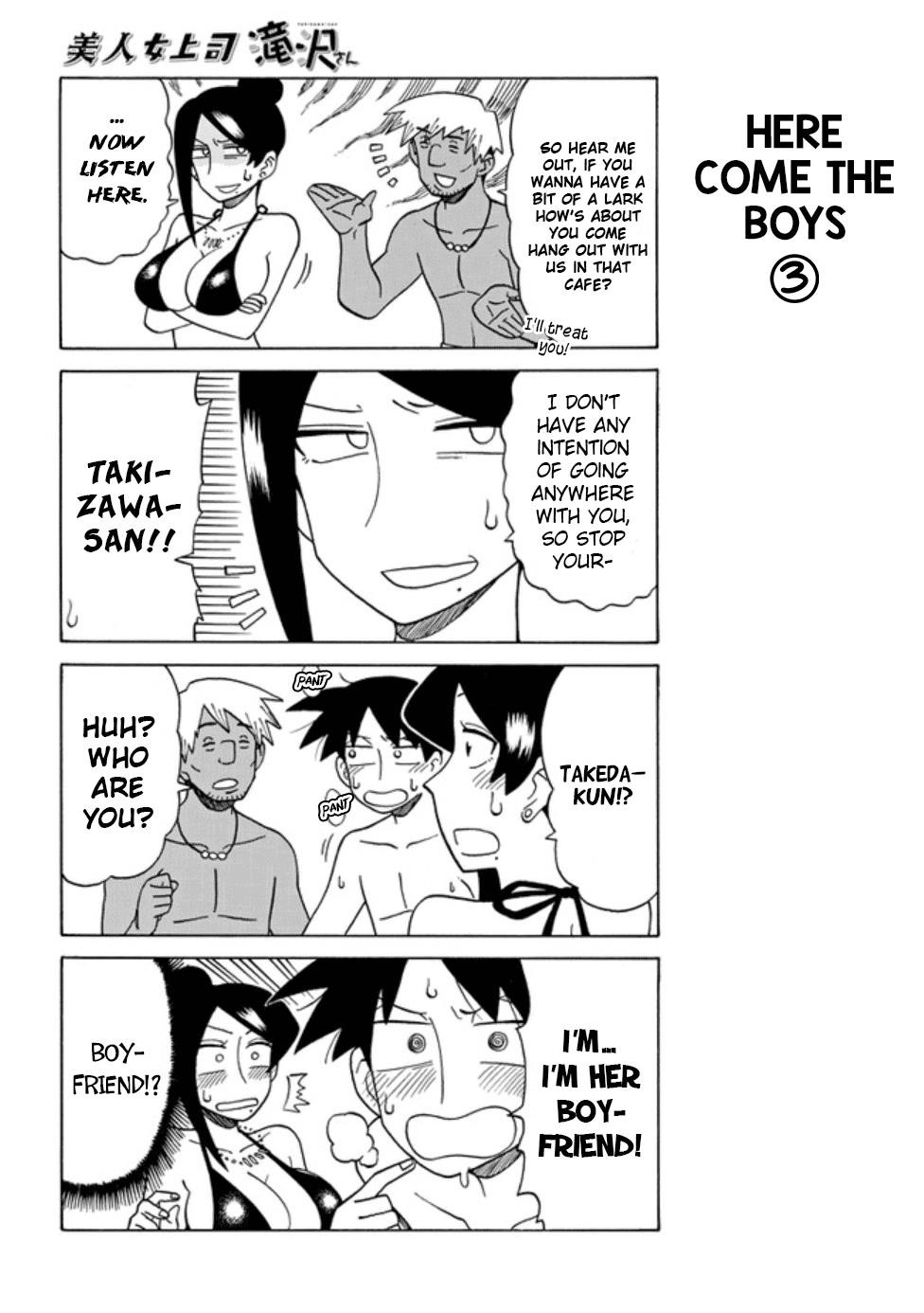 Bijin Onna Joushi Takizawa-San Chapter 51 - Page 4 in English