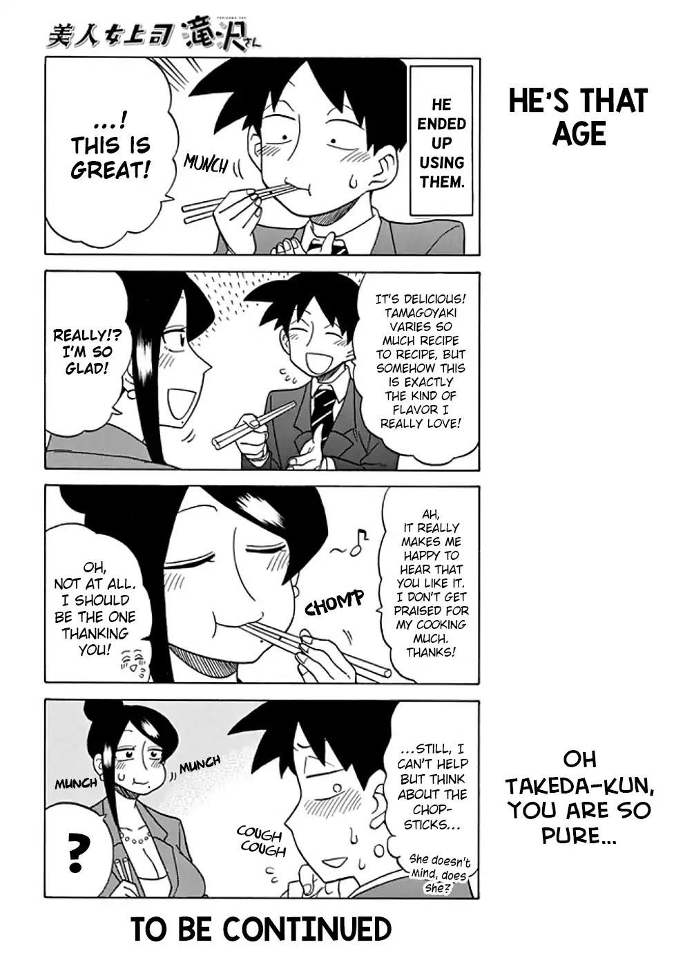 Bijin Onna Joushi Takizawa-San Chapter 53 - Page 4 in English