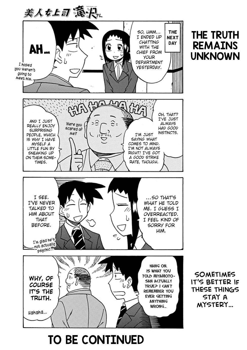 Bijin Onna Joushi Takizawa-San Chapter 54 - Page 5 in English