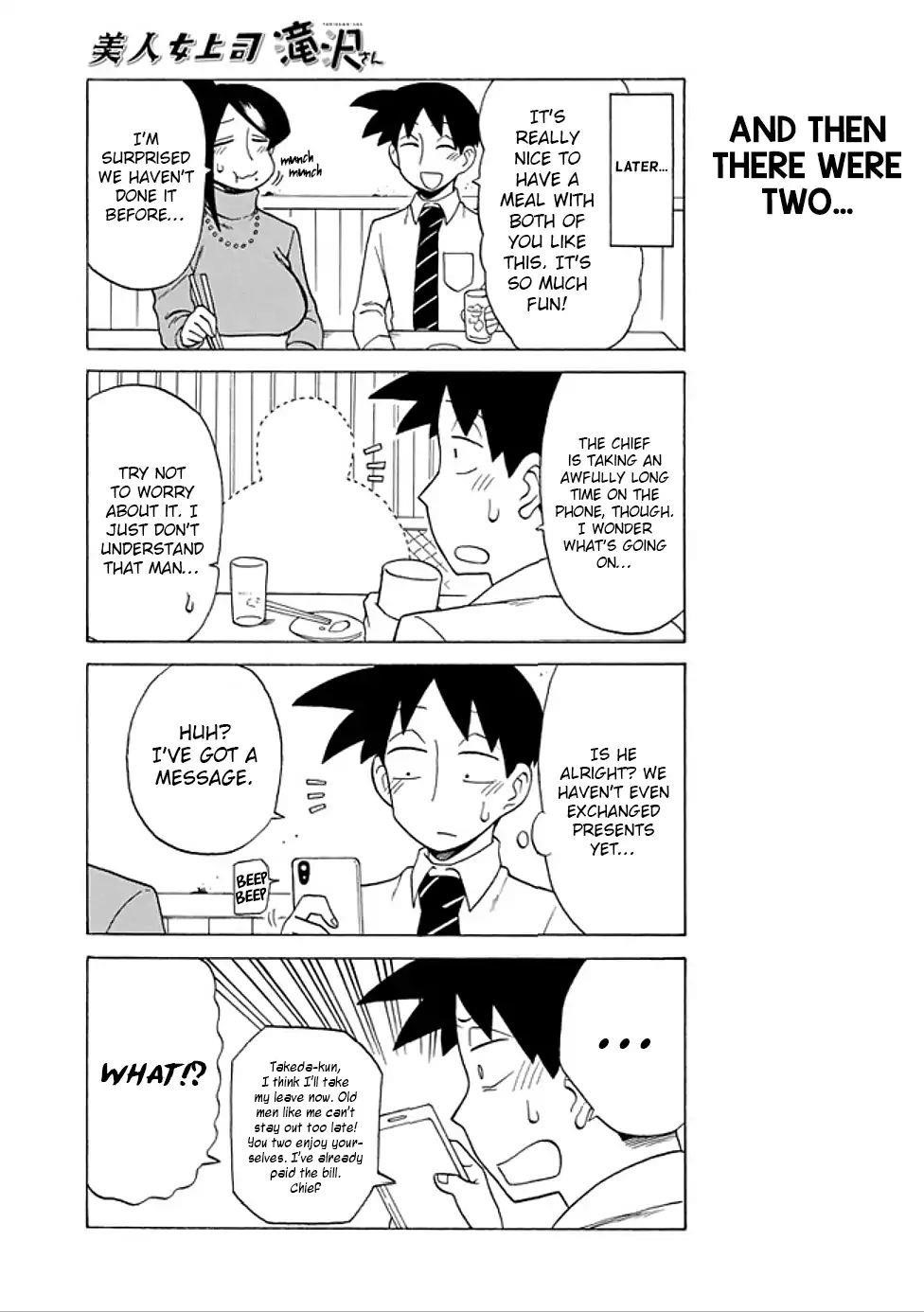 Bijin Onna Joushi Takizawa-San Chapter 59 - Page 3 in English